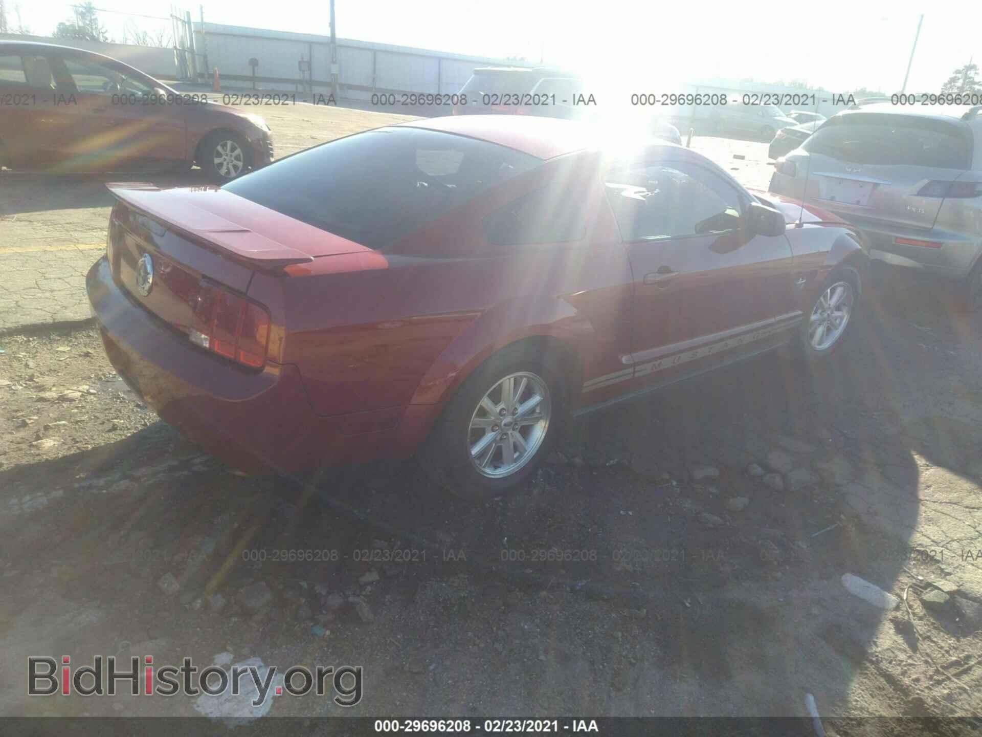 2009 FORD MUSTANG - VIN: 1ZVHT80N995127119 - Фото 4