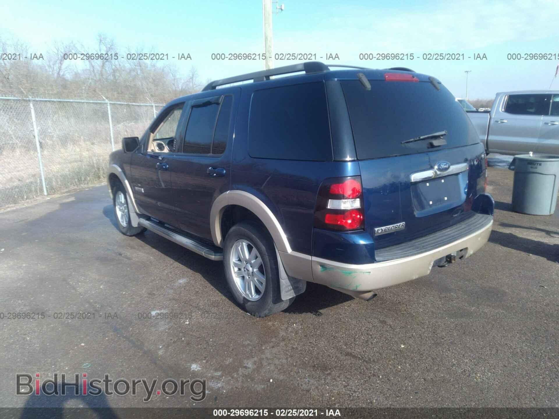 2008 FORD EXPLORER - VIN: 1FMEU64E48UB00167 - Фото 3