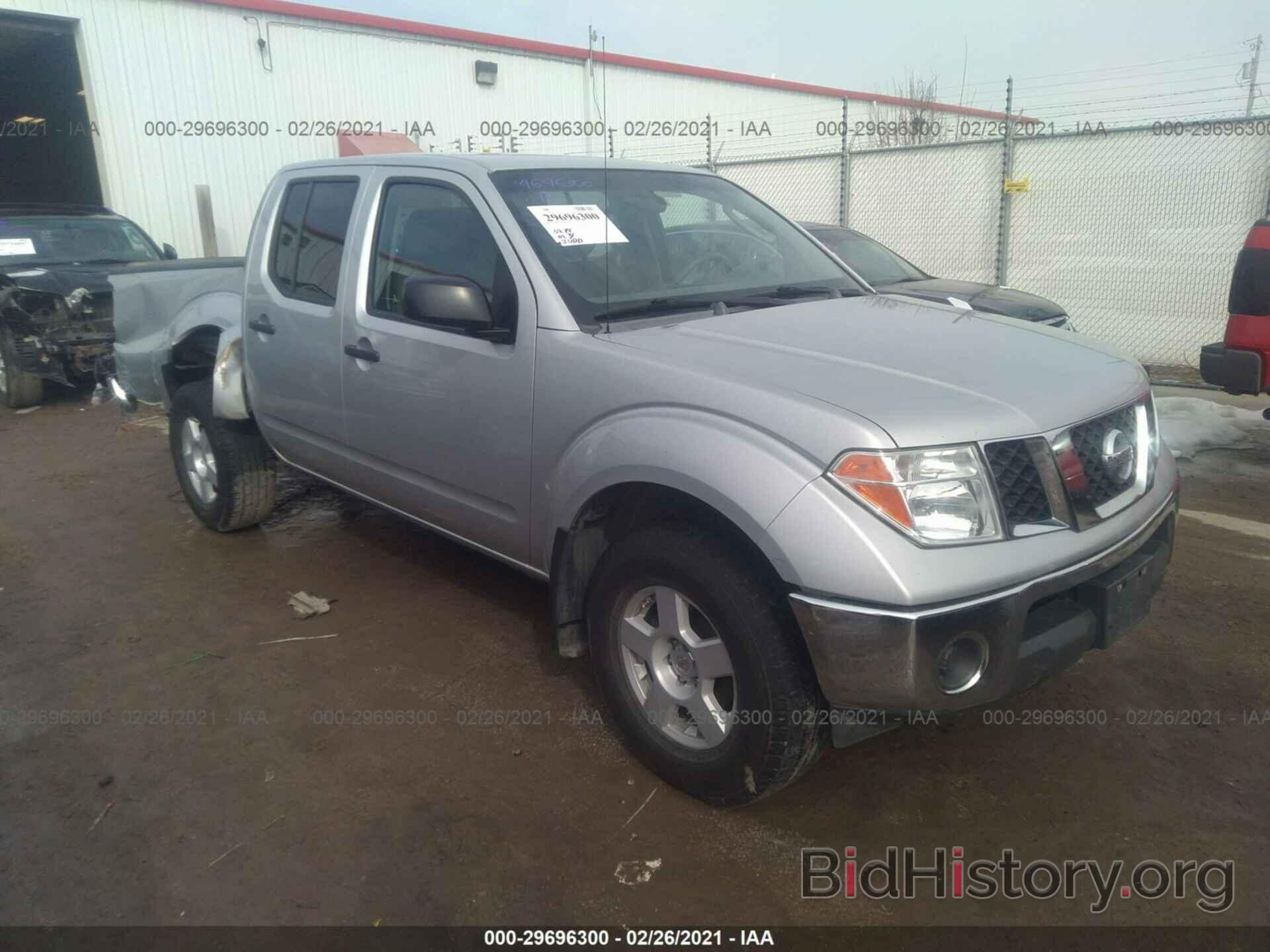 Photo 1N6AD07W87C401613 - NISSAN FRONTIER 2007