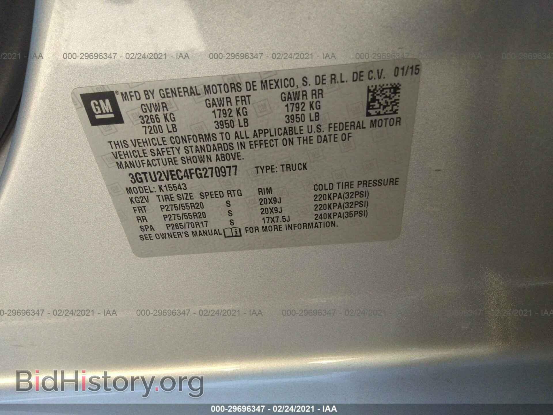 2015 GMC SIERRA 1500 - VIN: 3GTU2VEC4FG270977 - Фото 9