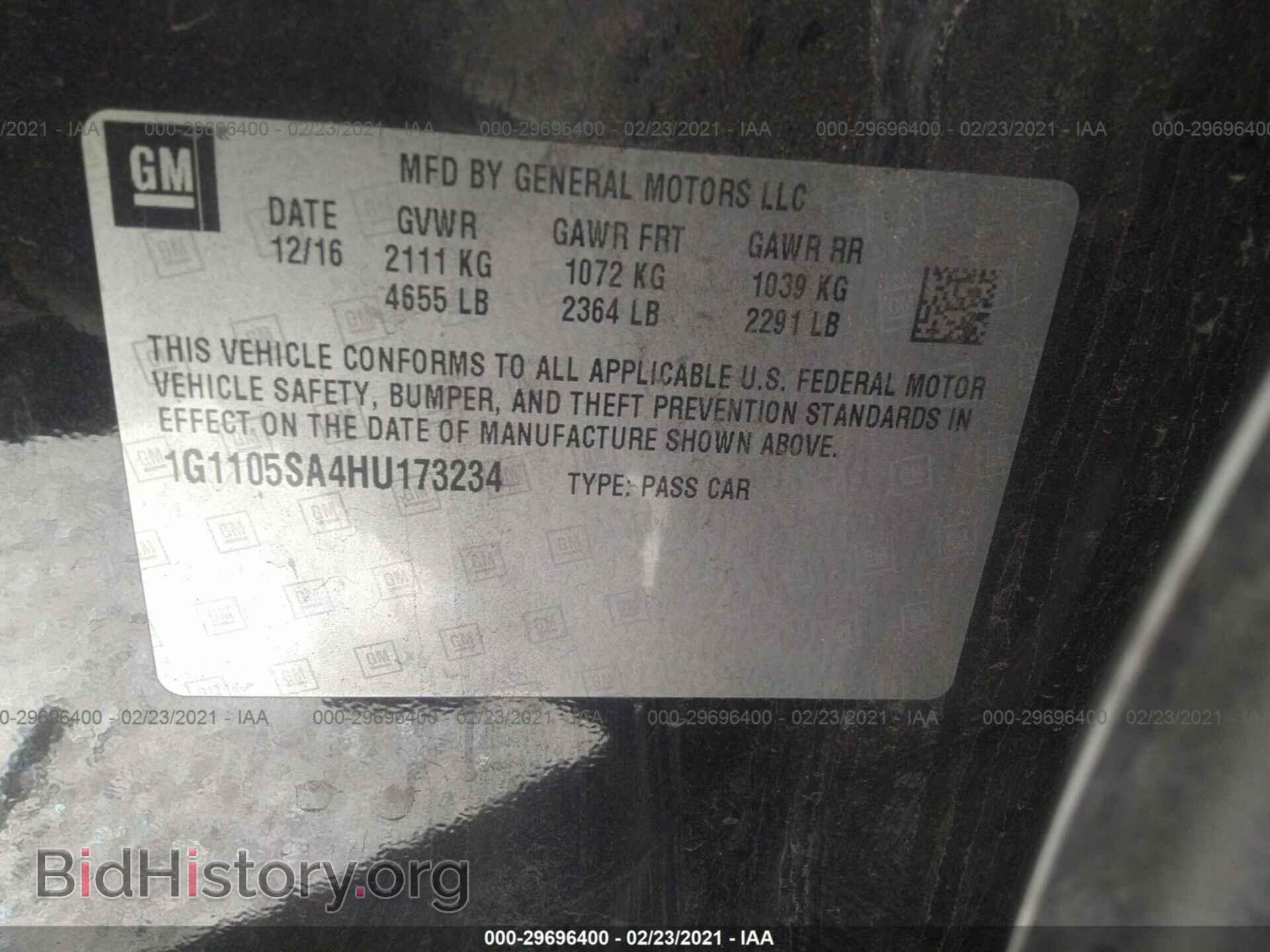 2017 CHEVROLET IMPALA - VIN: 1G1105SA4HU173234 - Фото 9
