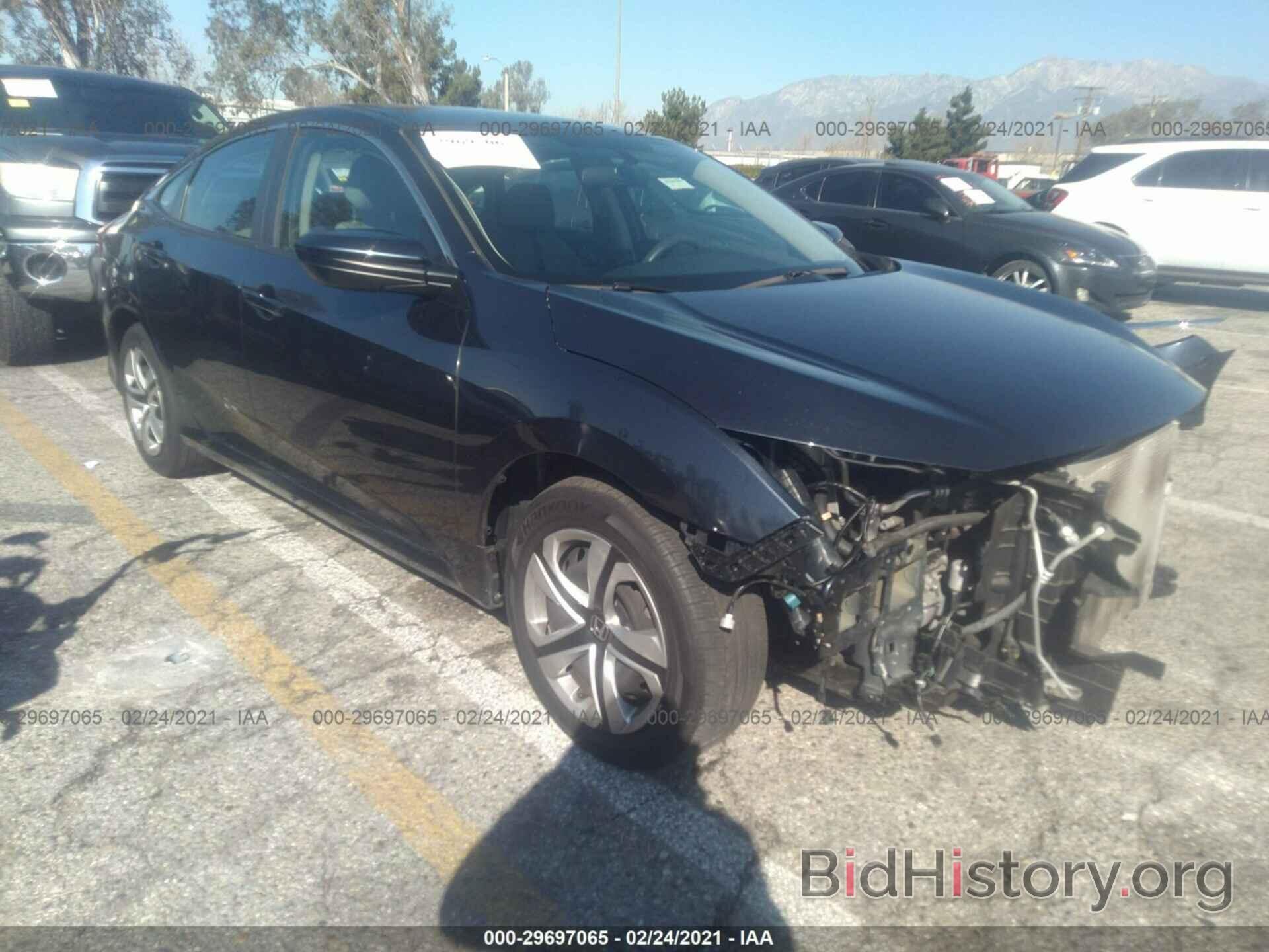 Photo 2HGFC2F52HH555766 - HONDA CIVIC SEDAN 2017