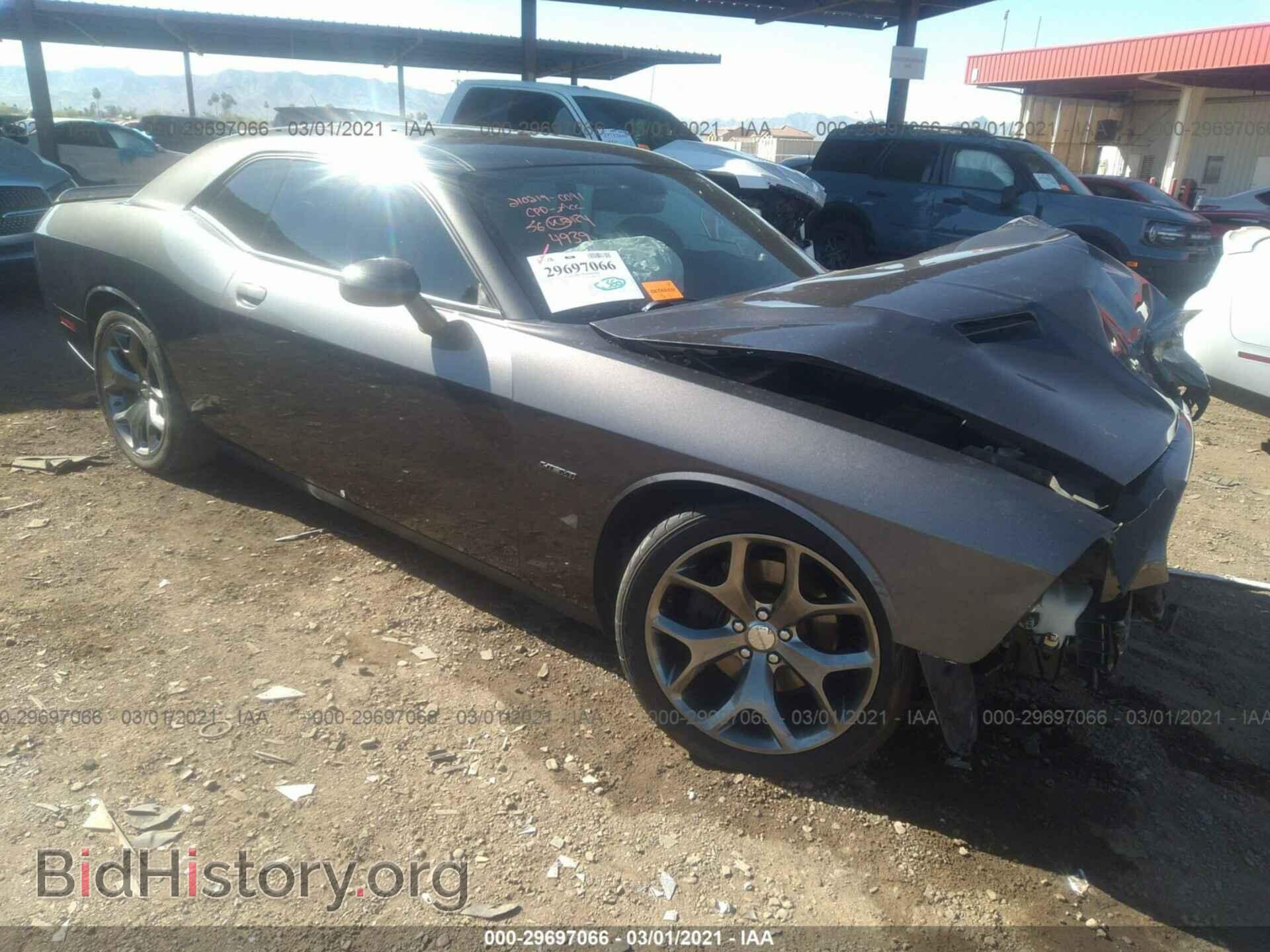 Photo 2C3CDZBT1FH884939 - DODGE CHALLENGER 2015