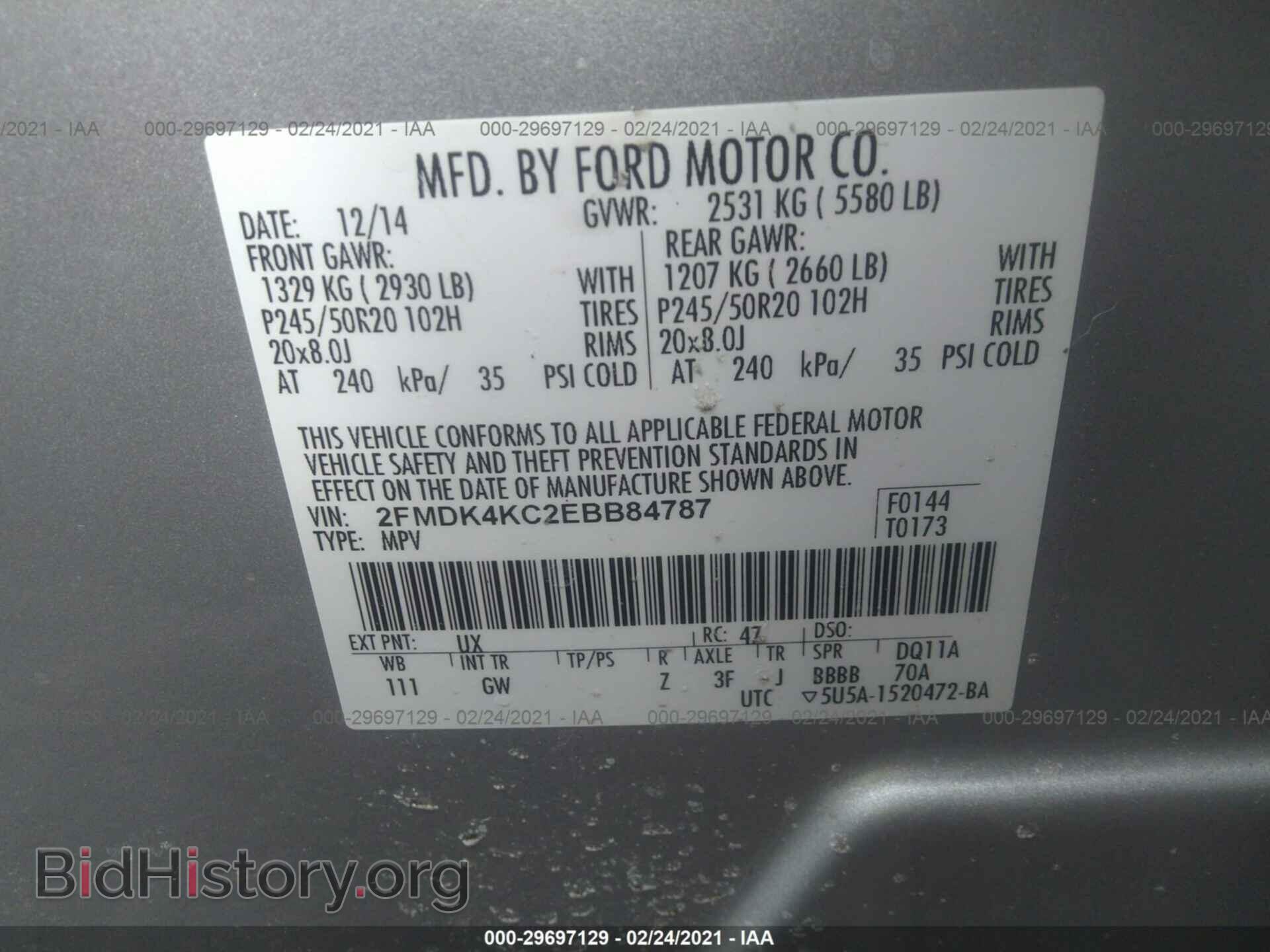 2014 FORD EDGE - VIN: 2FMDK4KC2EBB84787 - Фото 9