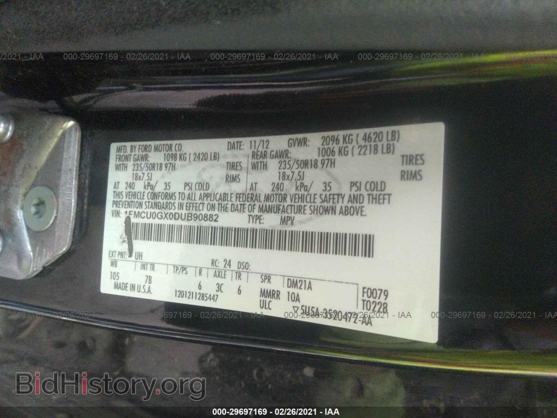 2013 FORD ESCAPE - VIN: 1FMCU0GX0DUB90882 - Фото 9