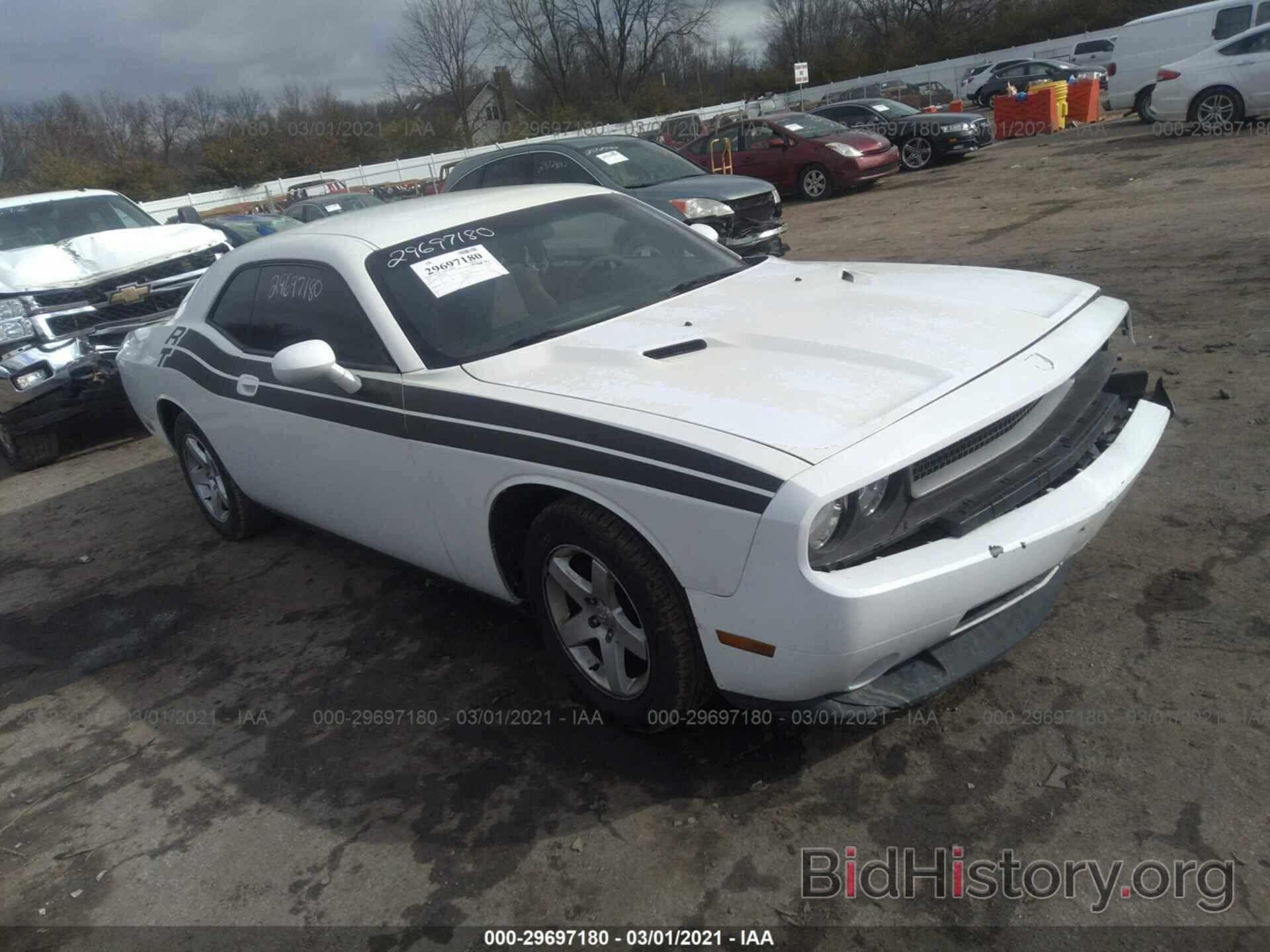 Photo 2B3CJ4DV0AH261344 - DODGE CHALLENGER 2010