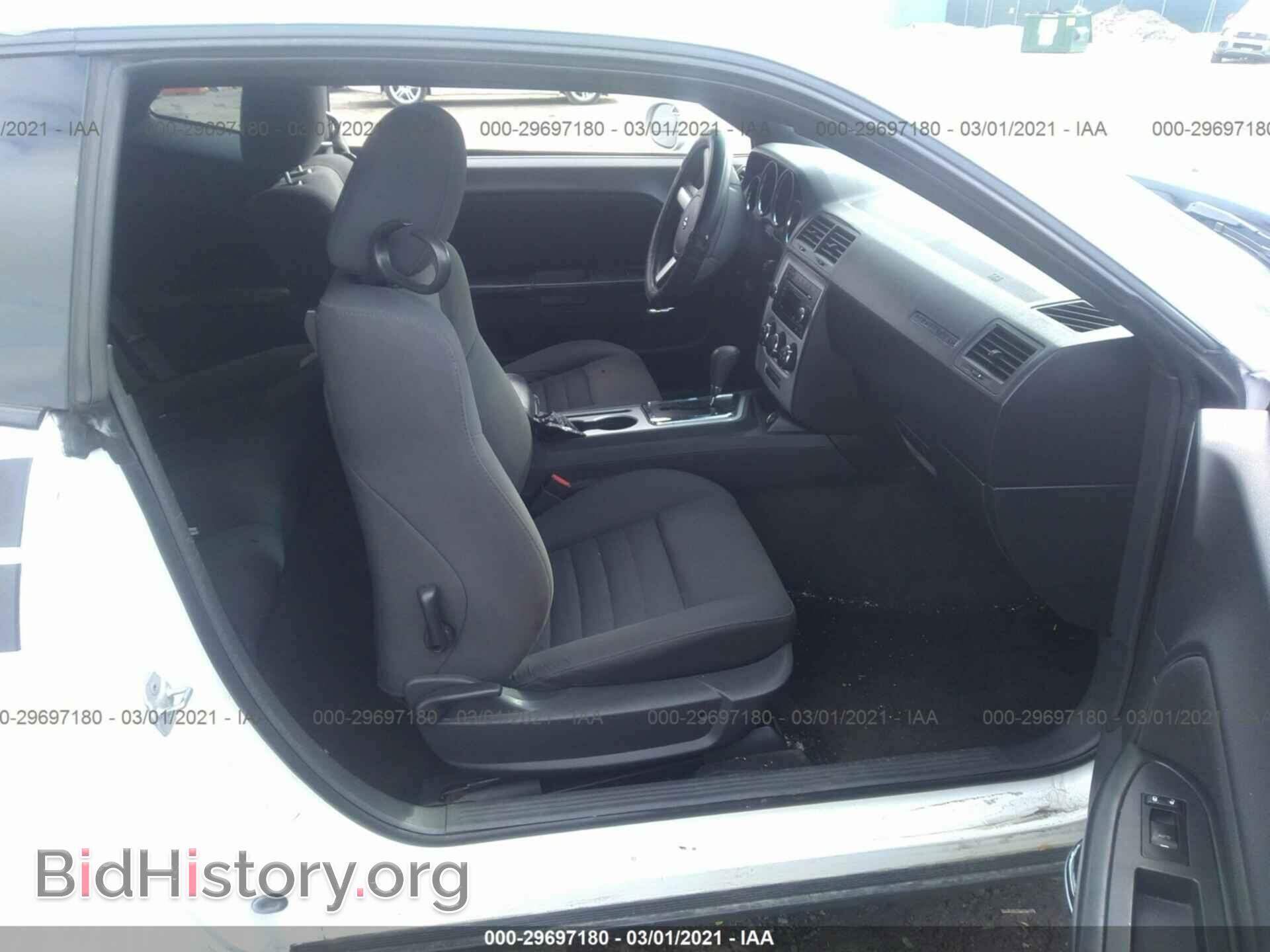 2010 DODGE CHALLENGER - VIN: 2B3CJ4DV0AH261344 - Photo 5