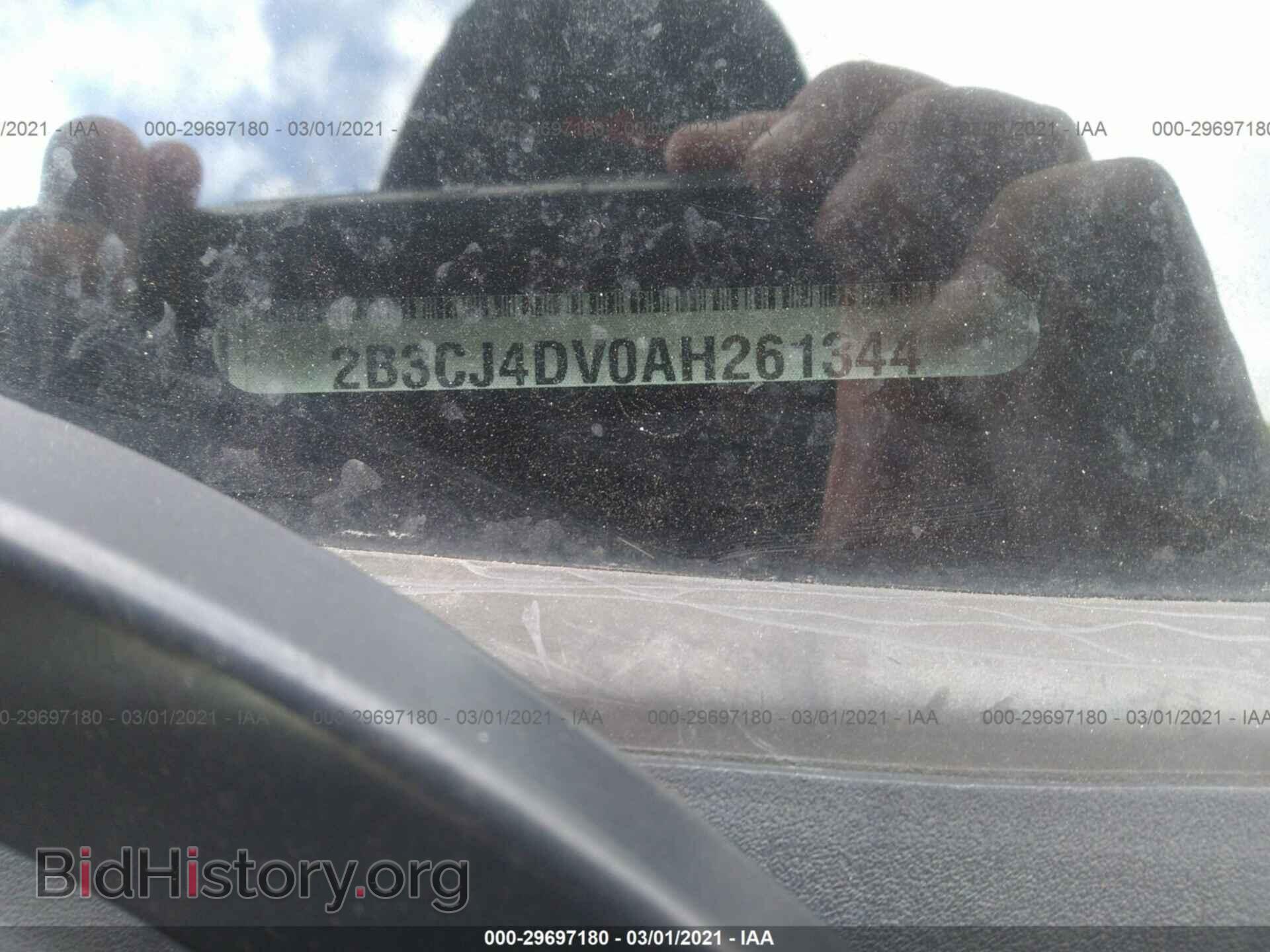 2010 DODGE CHALLENGER - VIN: 2B3CJ4DV0AH261344 - Photo 9