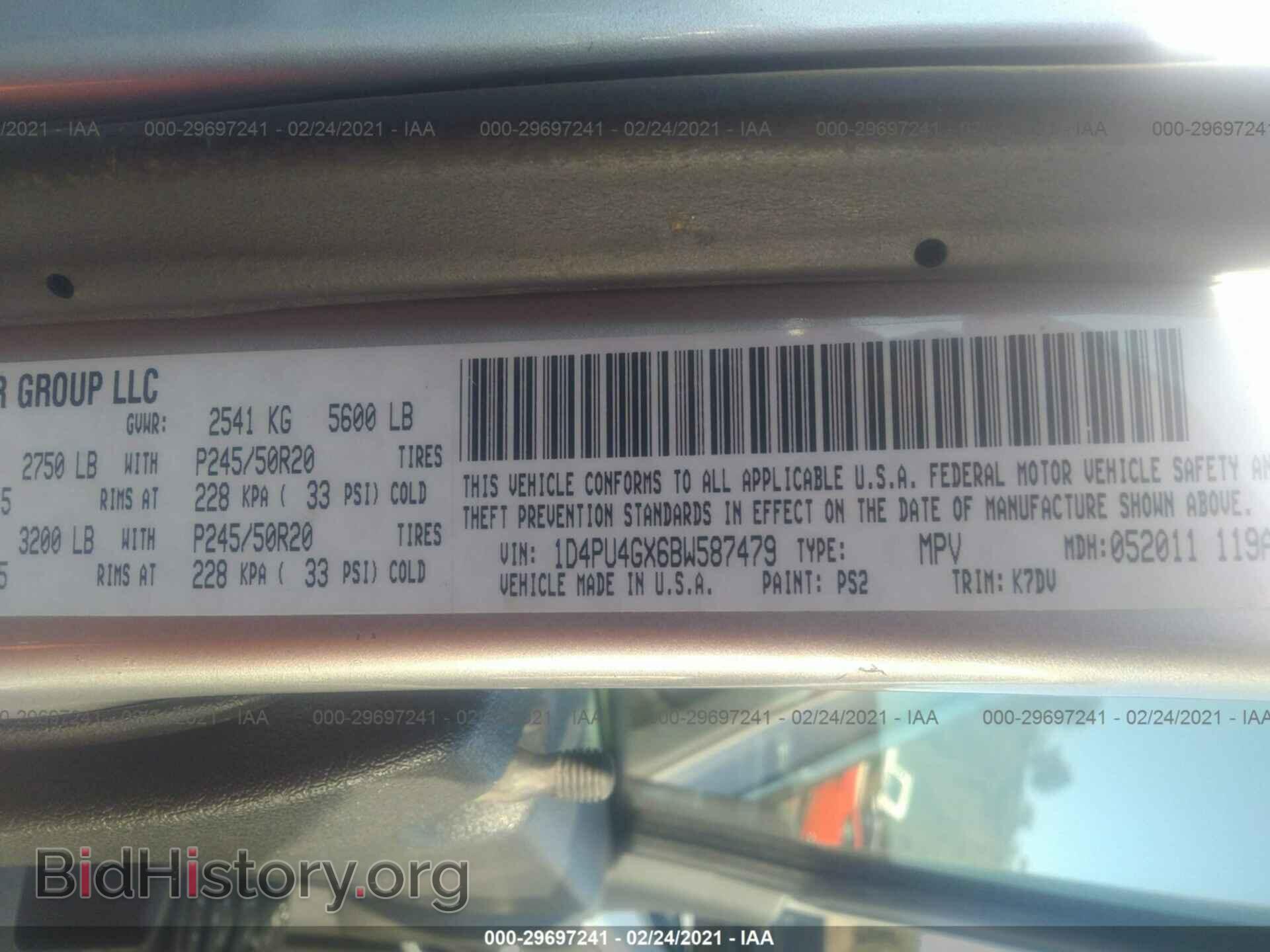 2011 DODGE NITRO - VIN: 1D4PU4GX6BW587479 - Фото 9