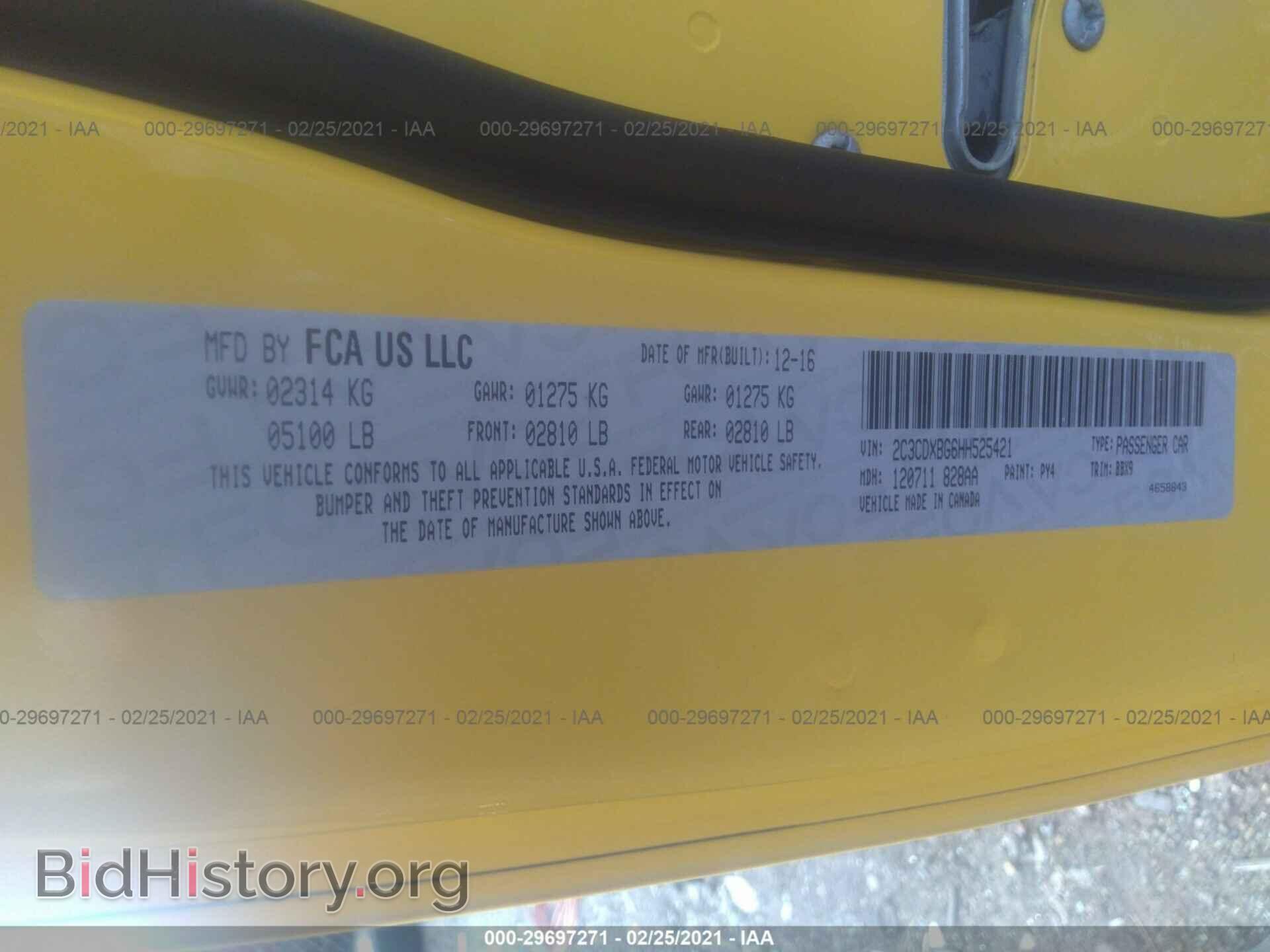2017 DODGE CHARGER - VIN: 2C3CDXBG6HH525421 - Photo 9