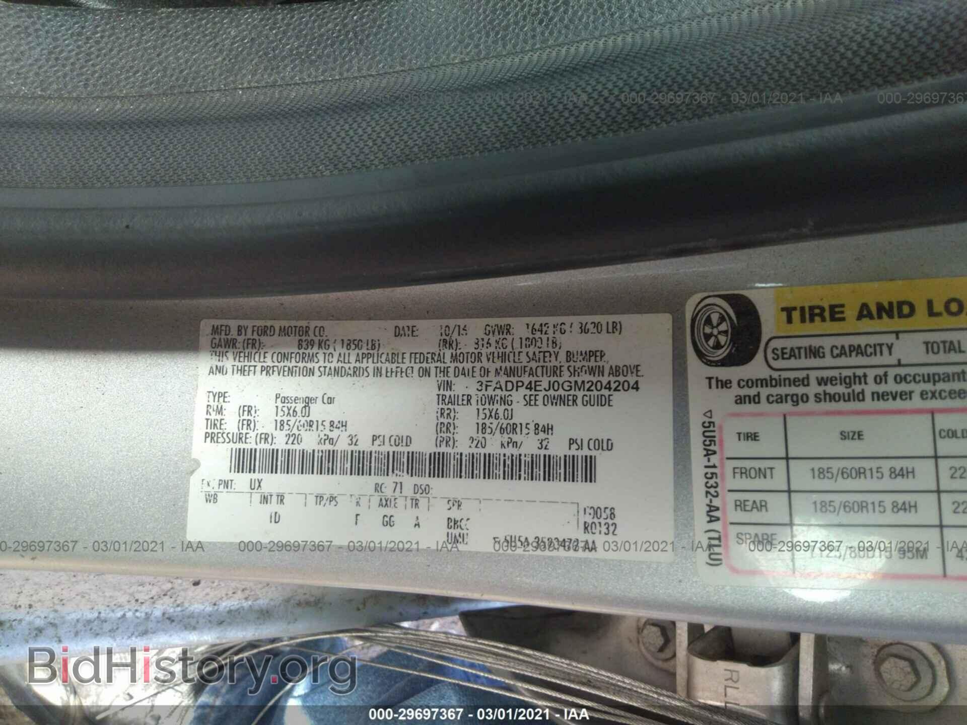 2016 FORD FIESTA - VIN: 3FADP4EJ0GM204204 - Фото 9