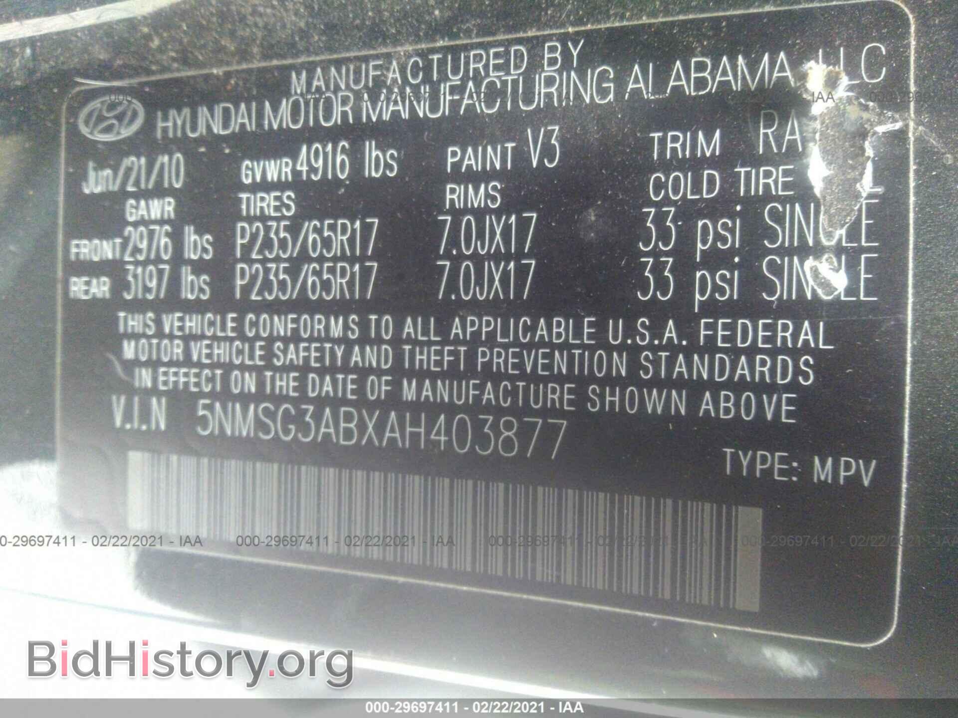 2010 HYUNDAI SANTA FE - VIN: 5NMSG3ABXAH403877 - Фото 9