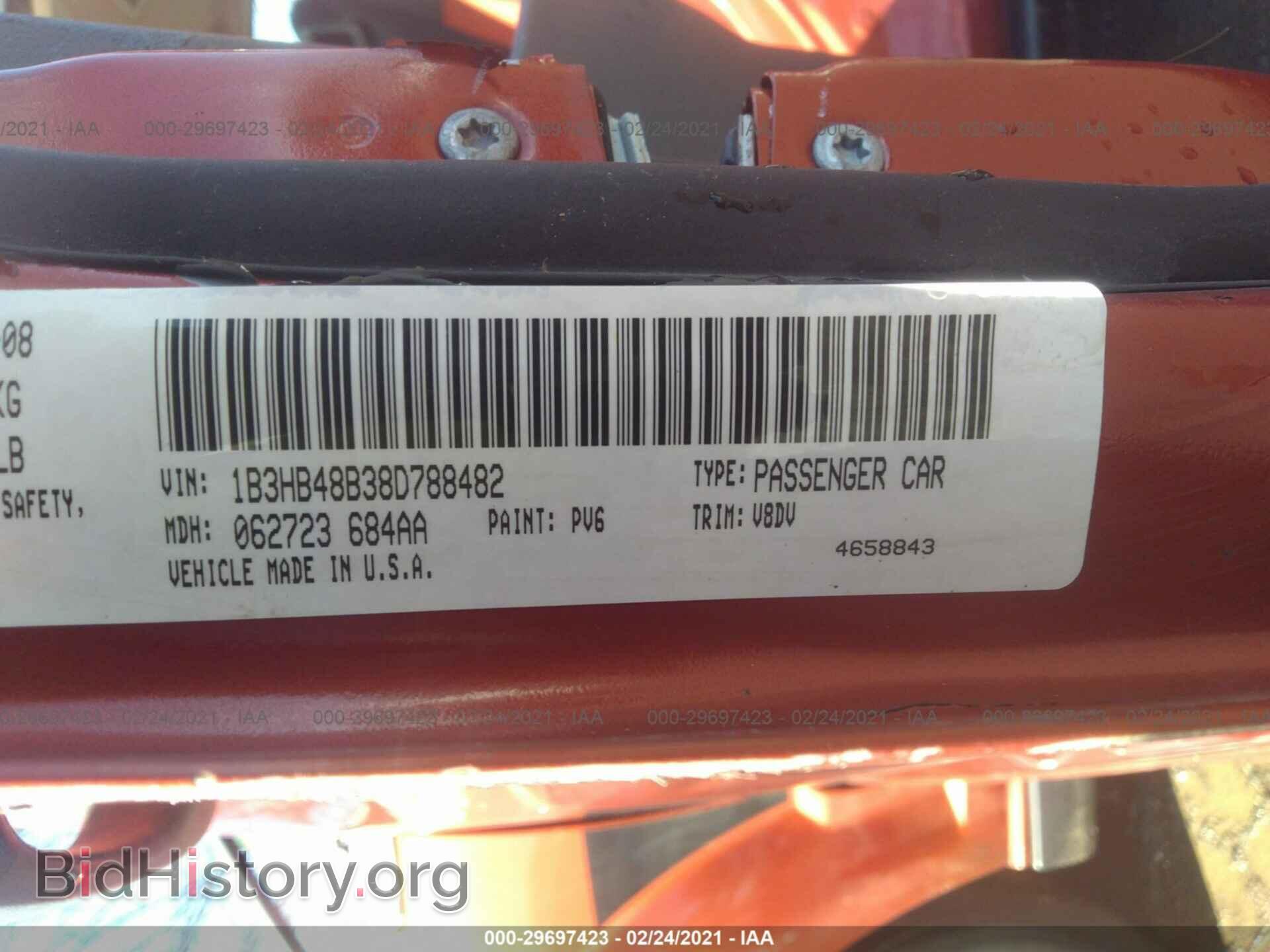 2008 DODGE CALIBER - VIN: 1B3HB48B38D788482 - Фото 9