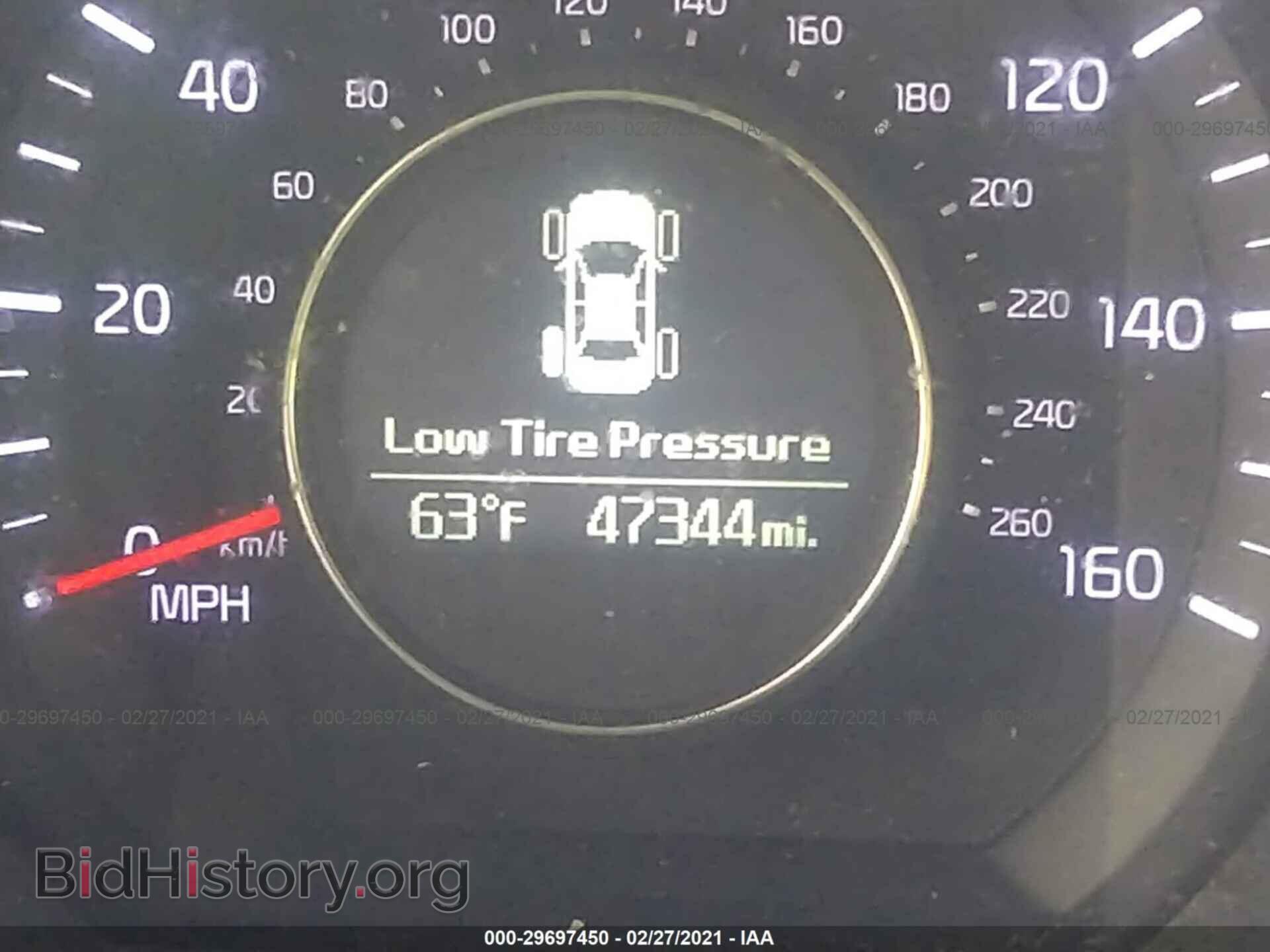 2014 KIA OPTIMA - VIN: 5XXGM4A75EG304601 - Фото 7