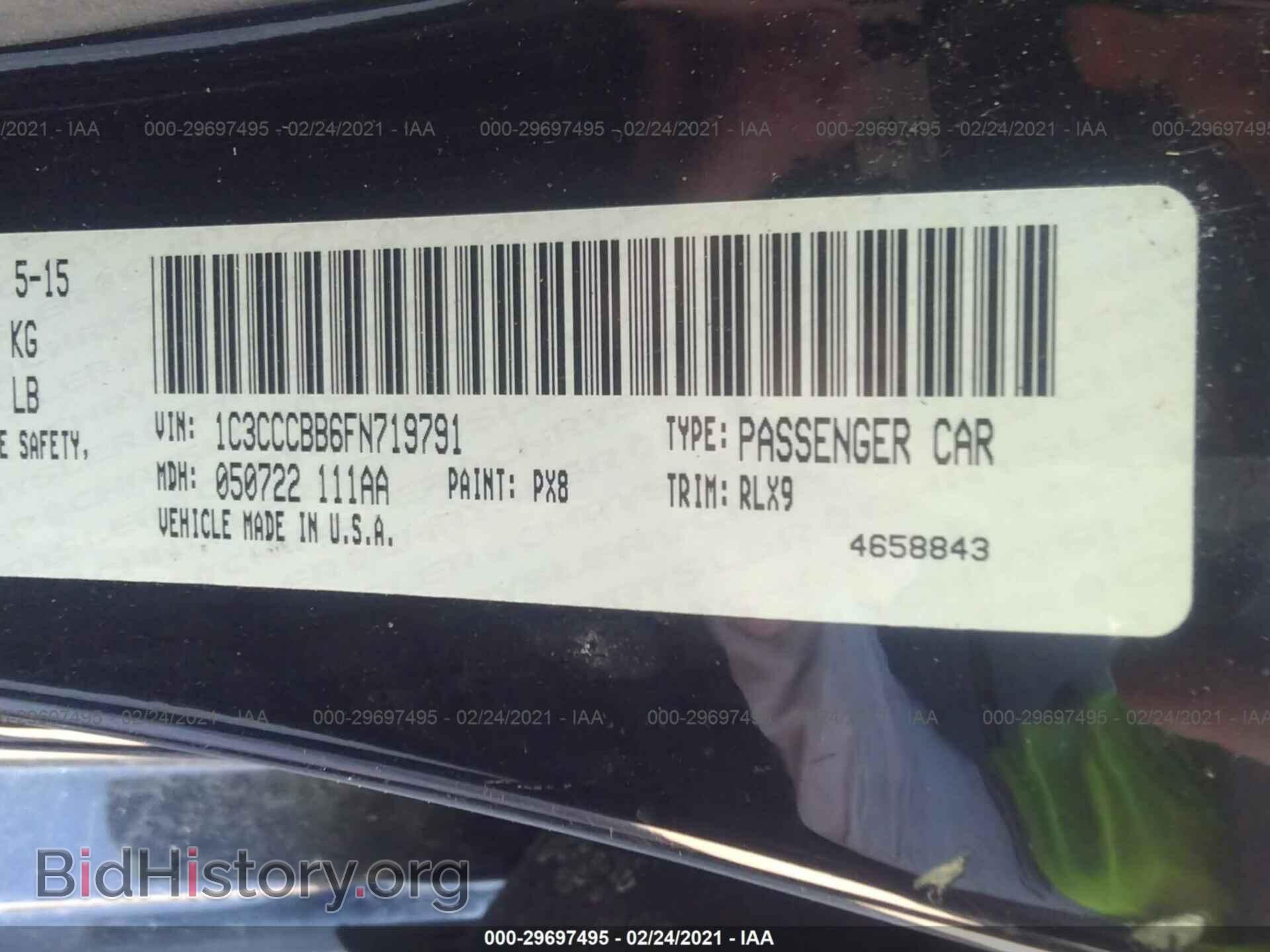 2015 CHRYSLER 200 - VIN: 1C3CCCBB6FN719791 - Фото 9