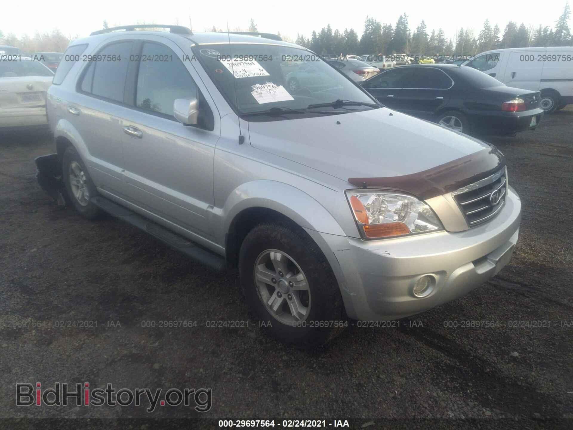 Photo KNDJC736285839912 - KIA SORENTO 2008