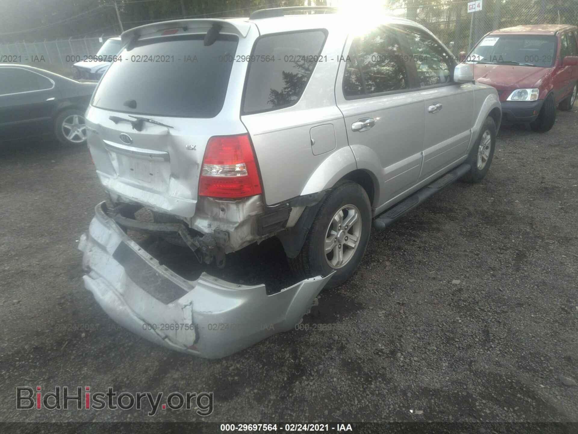 2008 KIA SORENTO - VIN: KNDJC736285839912 - Фото 4