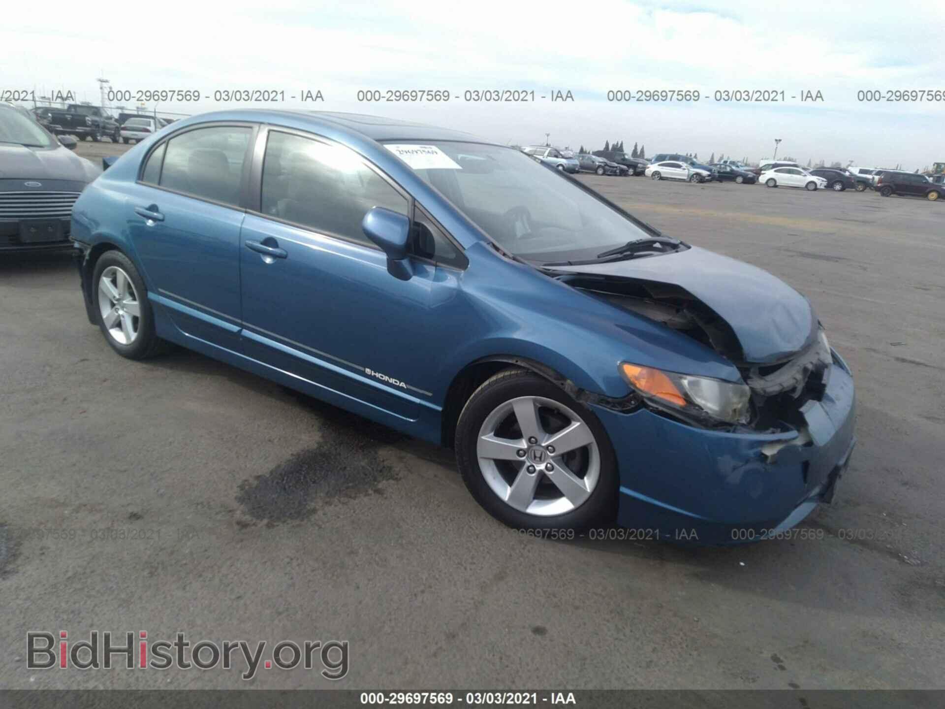 Фотография 1HGFA16896L094530 - HONDA CIVIC SDN 2006