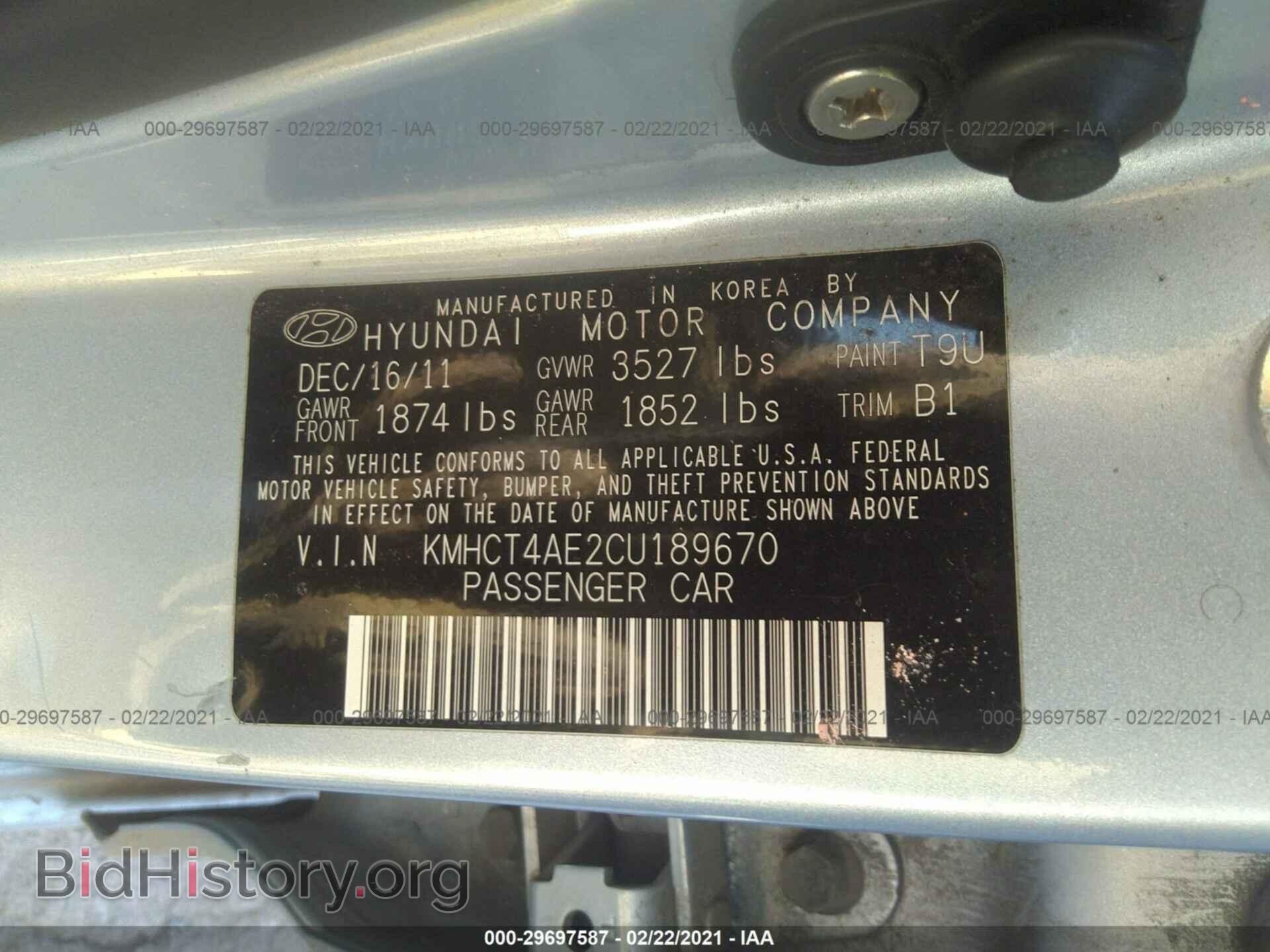 2012 HYUNDAI ACCENT - VIN: KMHCT4AE2CU189670 - Фото 9