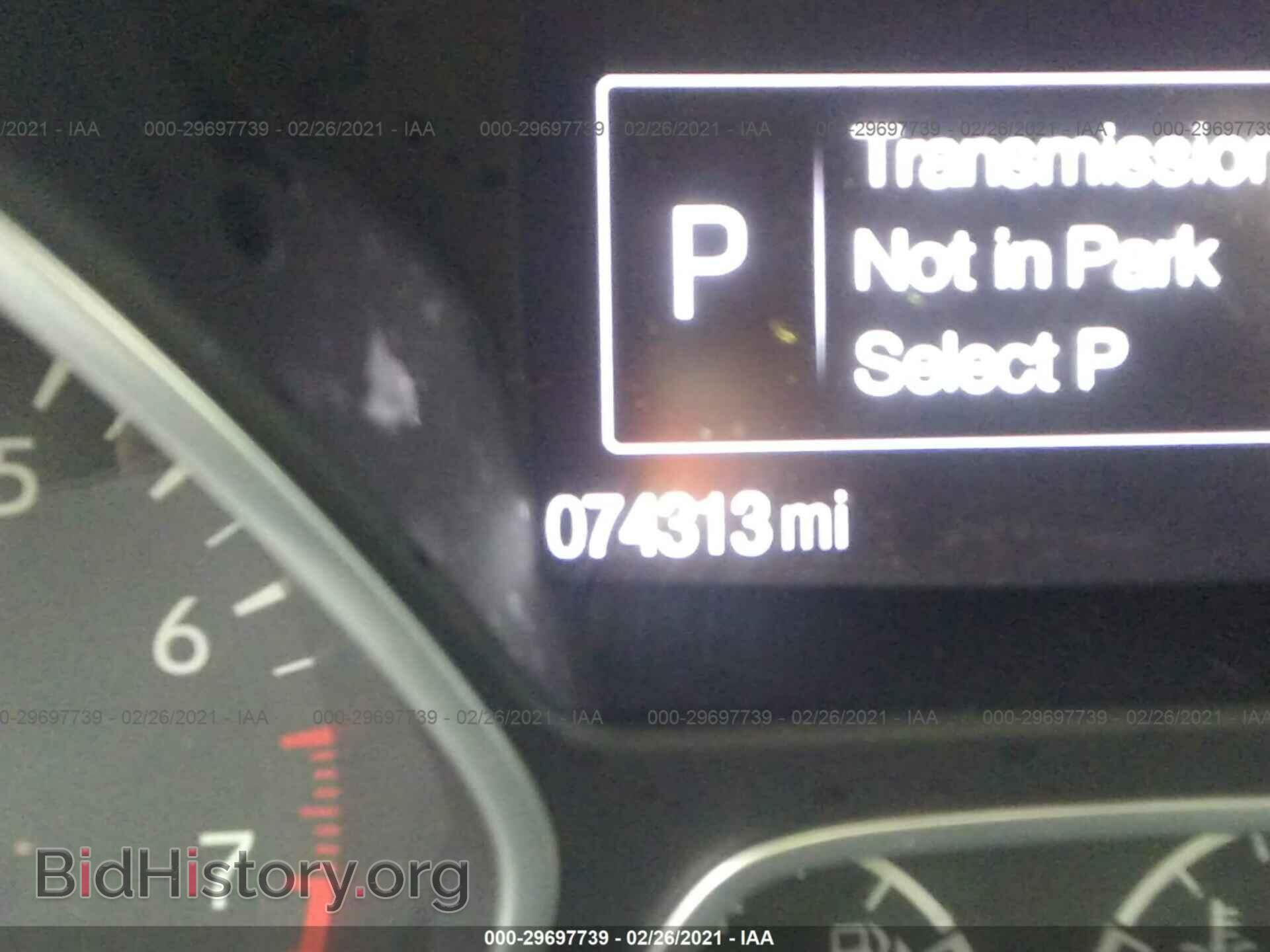 2017 FORD ESCAPE - VIN: 1FMCU0G98HUB88935 - Фото 7