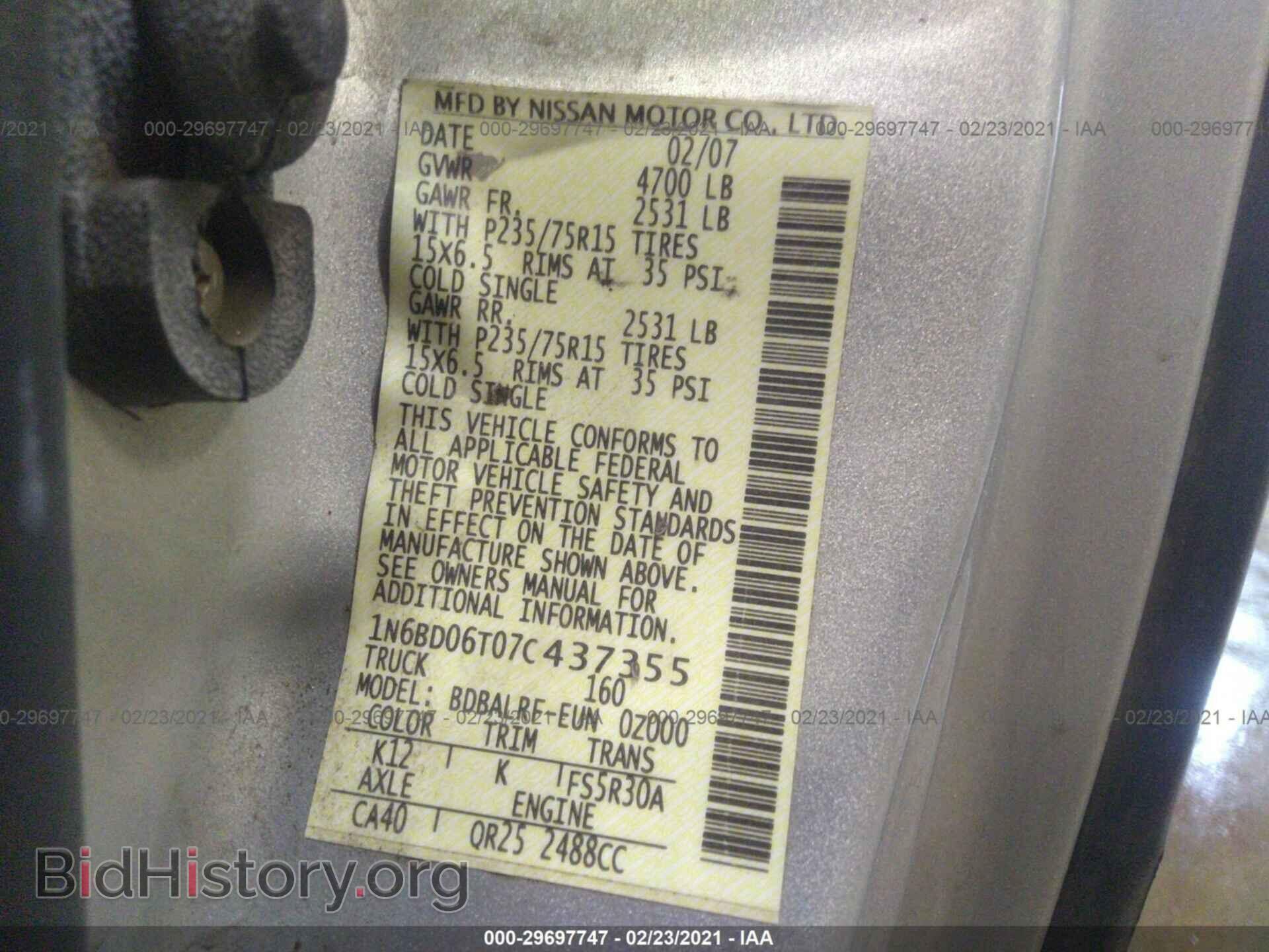 2007 NISSAN FRONTIER - VIN: 1N6BD06T07C437355 - Фото 9