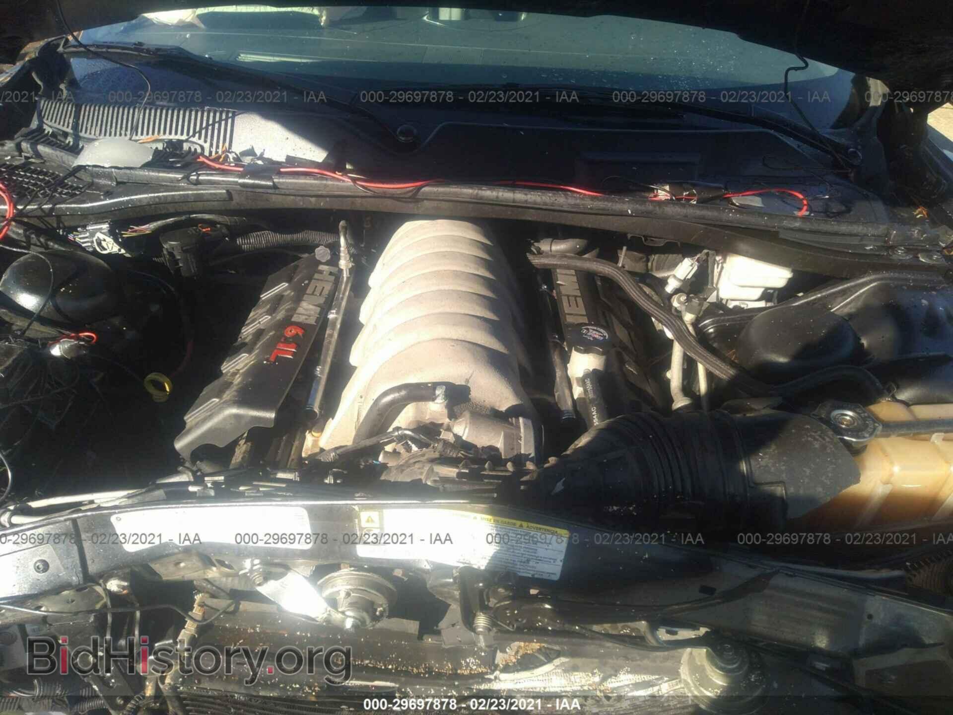 2010 DODGE CHALLENGER - VIN: 2B3CJ7DW9AH120458 - Photo 10