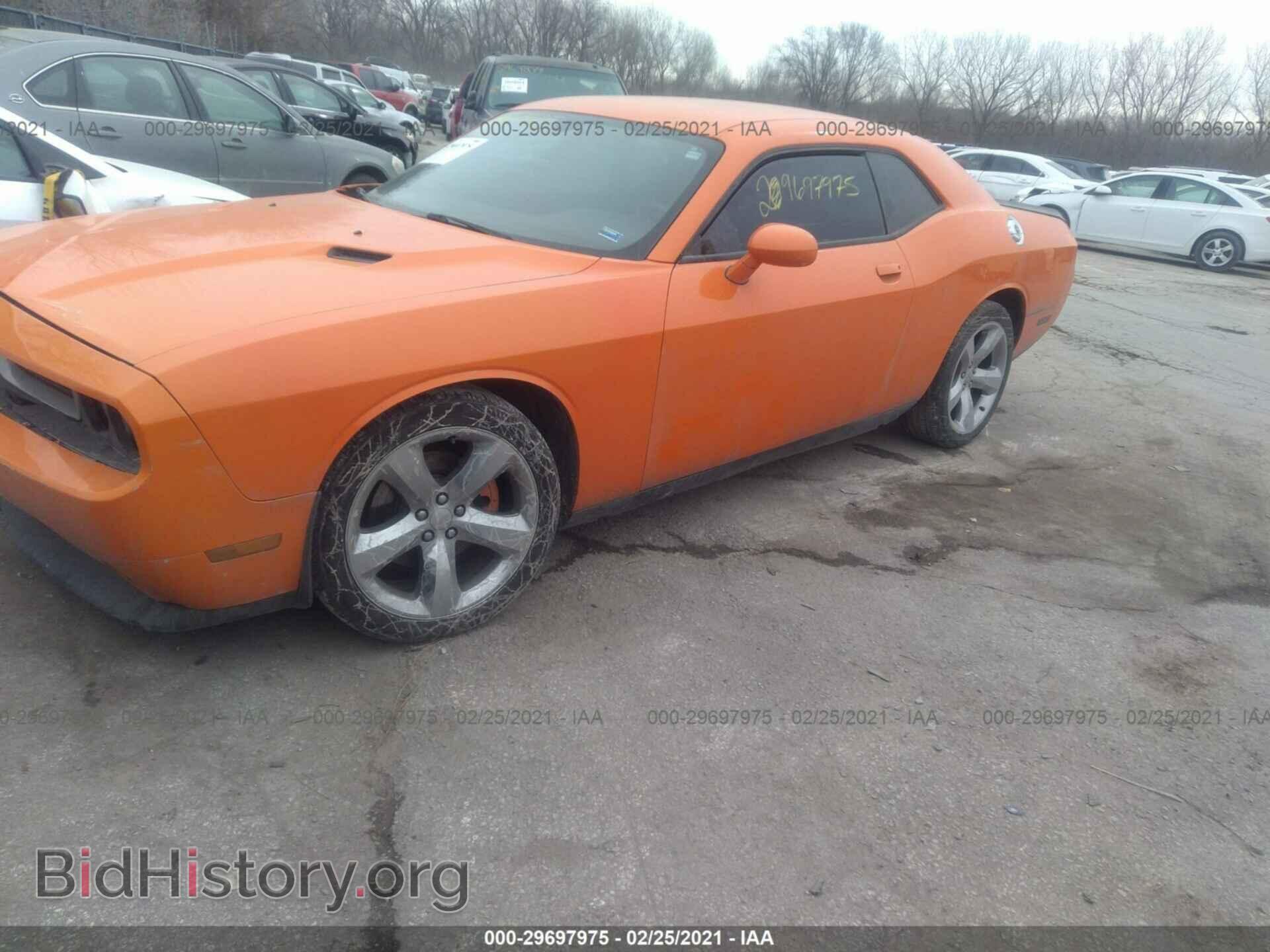 2012 DODGE CHALLENGER - VIN: 2C3CDYAG6CH153613 - Photo 2
