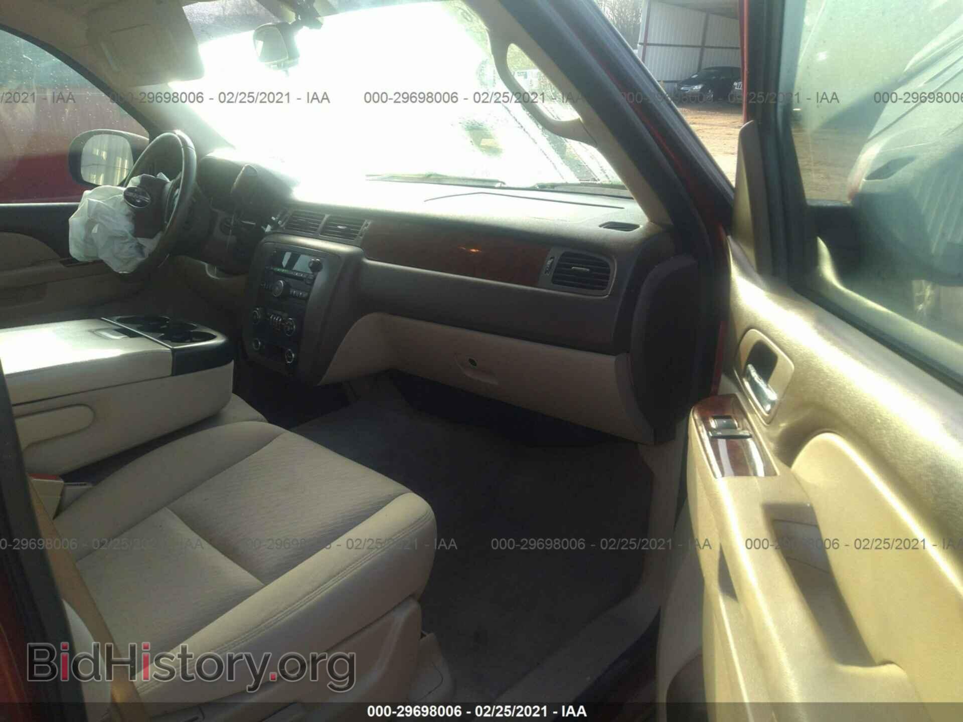 2010 GMC YUKON - VIN: 1GKUCAE01AR250498 - Фото 5