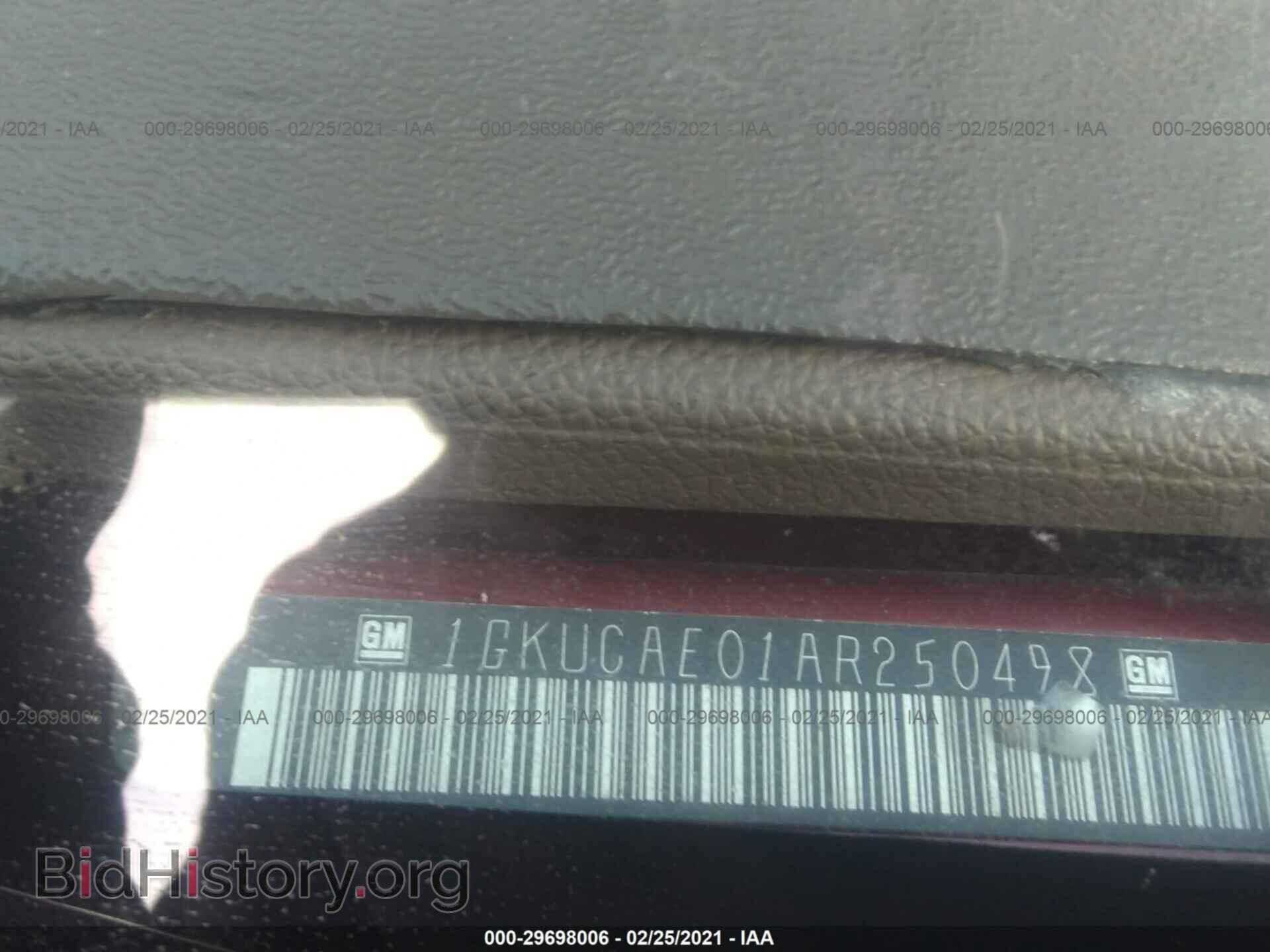 2010 GMC YUKON - VIN: 1GKUCAE01AR250498 - Фото 9