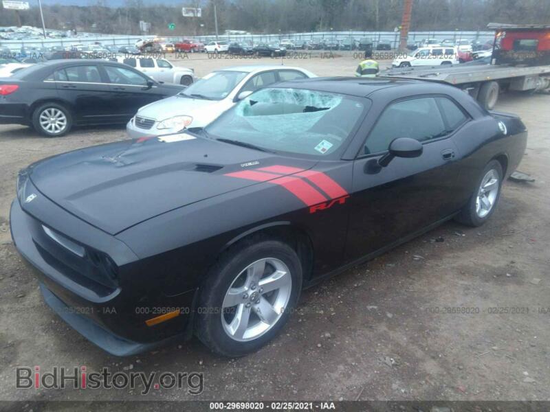 2010 Dodge CHALLENGER (VIN 2B3CJ5DTXAH224211) — photo 2 of 11