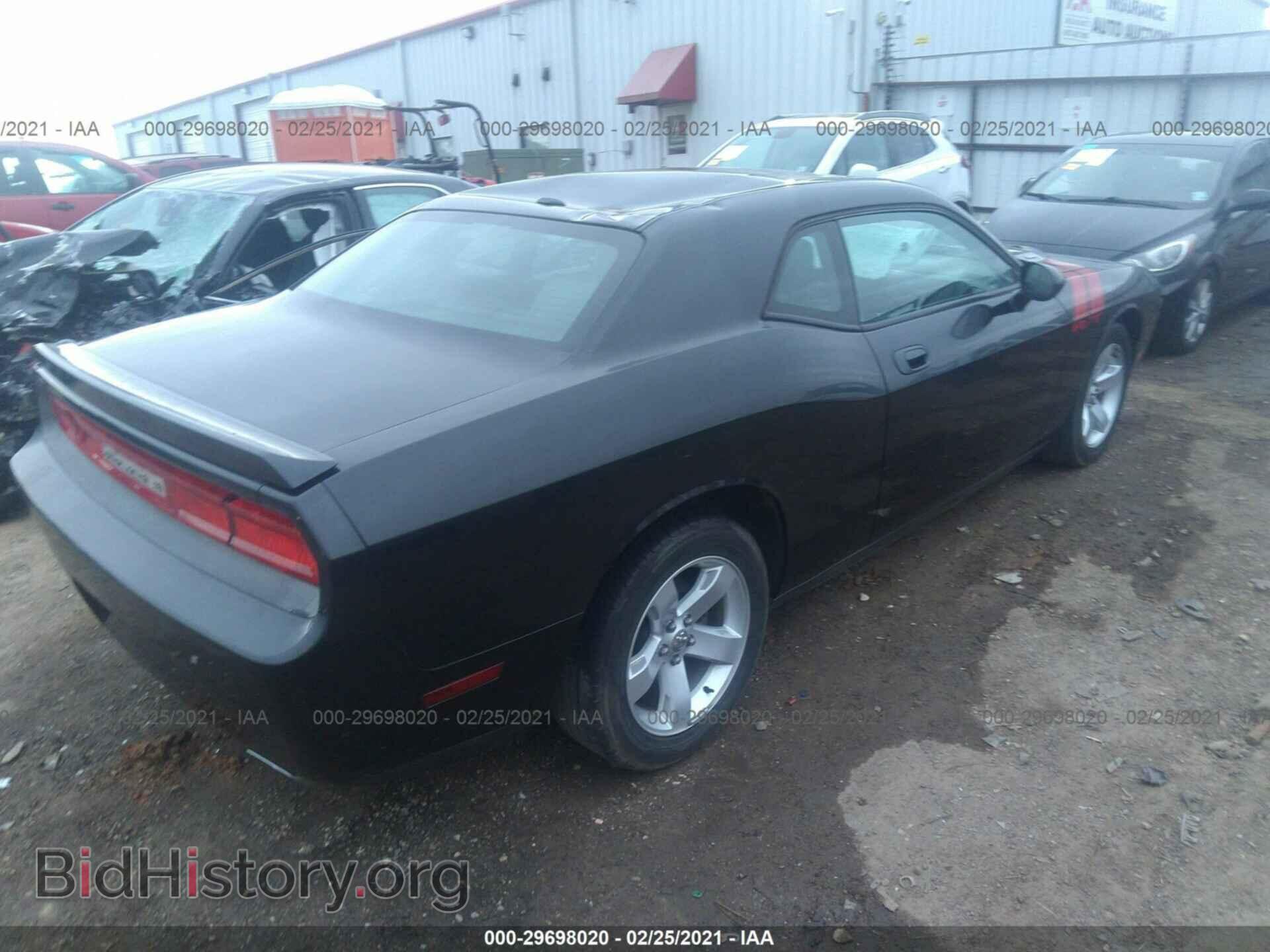 2010 DODGE CHALLENGER - VIN: 2B3CJ5DTXAH224211 - Photo 4