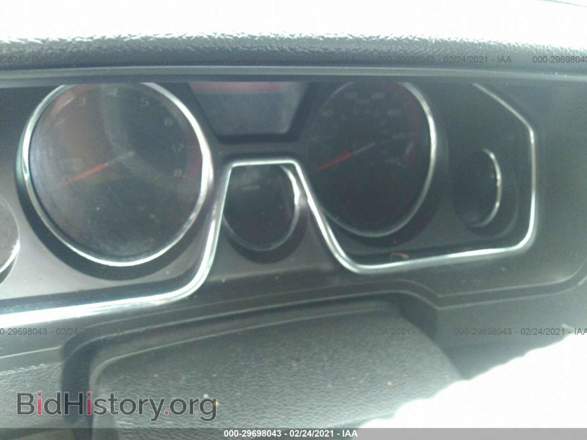 2014 GMC ACADIA - VIN: 1GKKVSKD5EJ101708 - Фото 7
