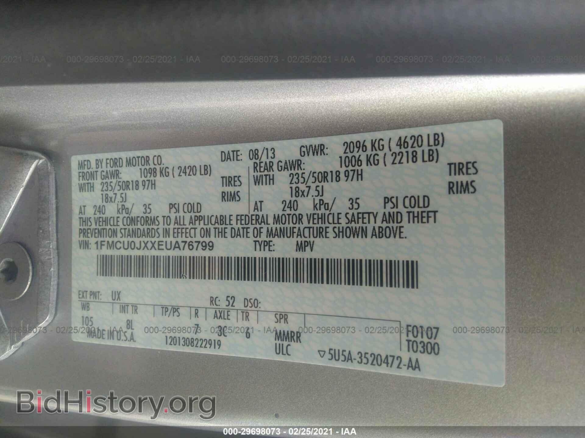 2014 FORD ESCAPE - VIN: 1FMCU0JXXEUA76799 - Фото 9