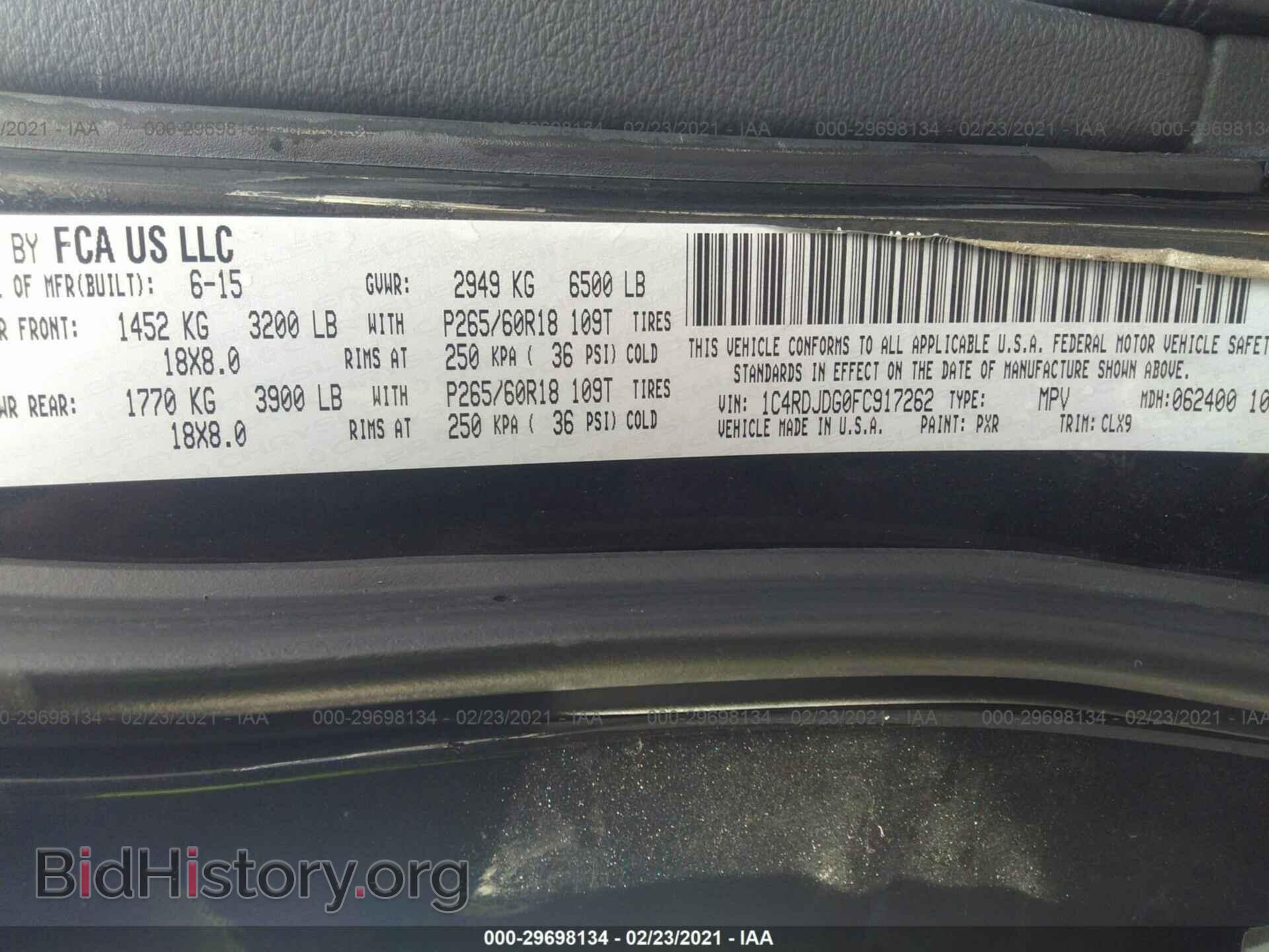 2015 DODGE DURANGO - VIN: 1C4RDJDG0FC917262 - Photo 9
