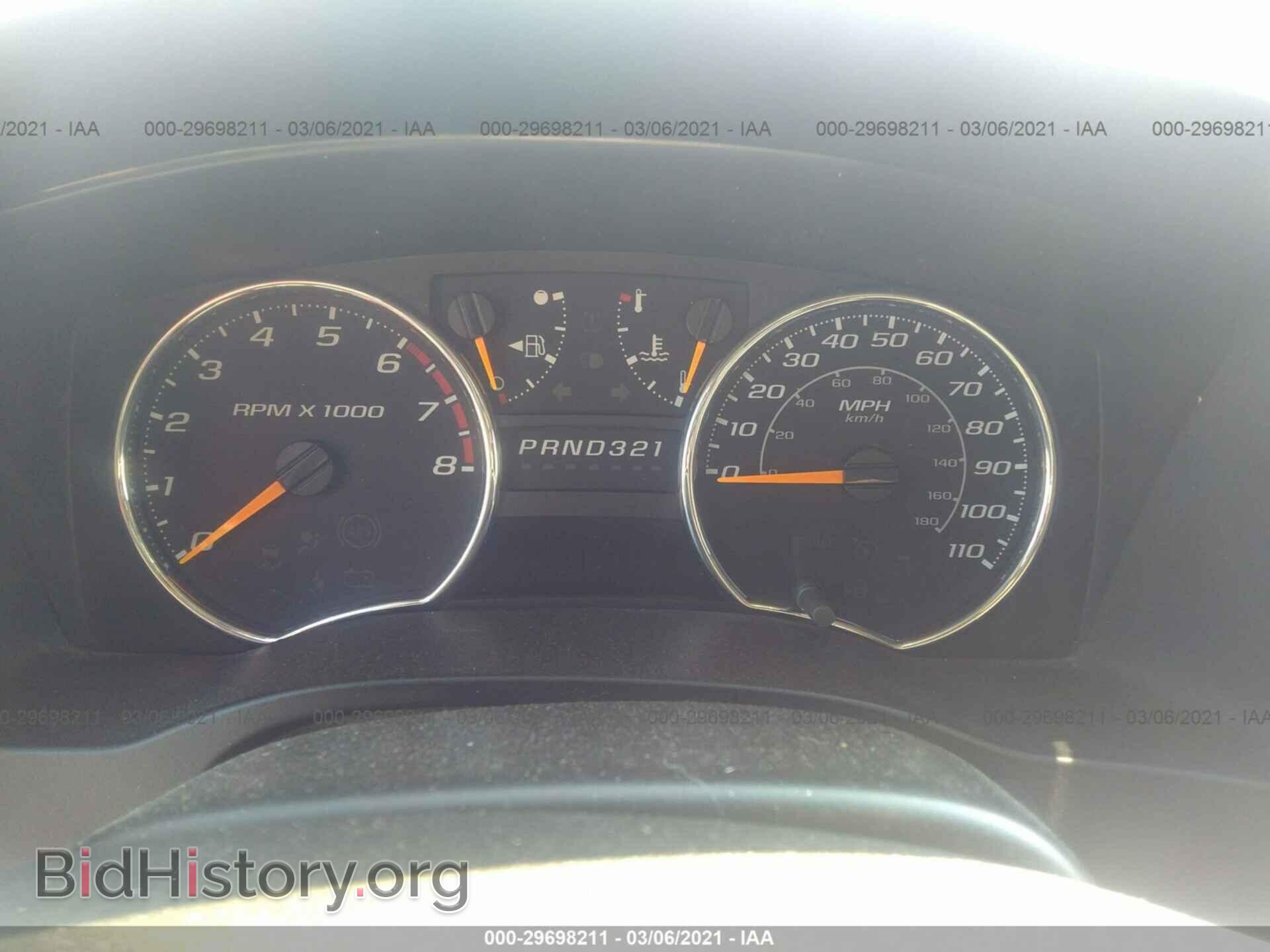 2012 GMC CANYON - VIN: 1GTD5MFE2C8109482 - Photo 7