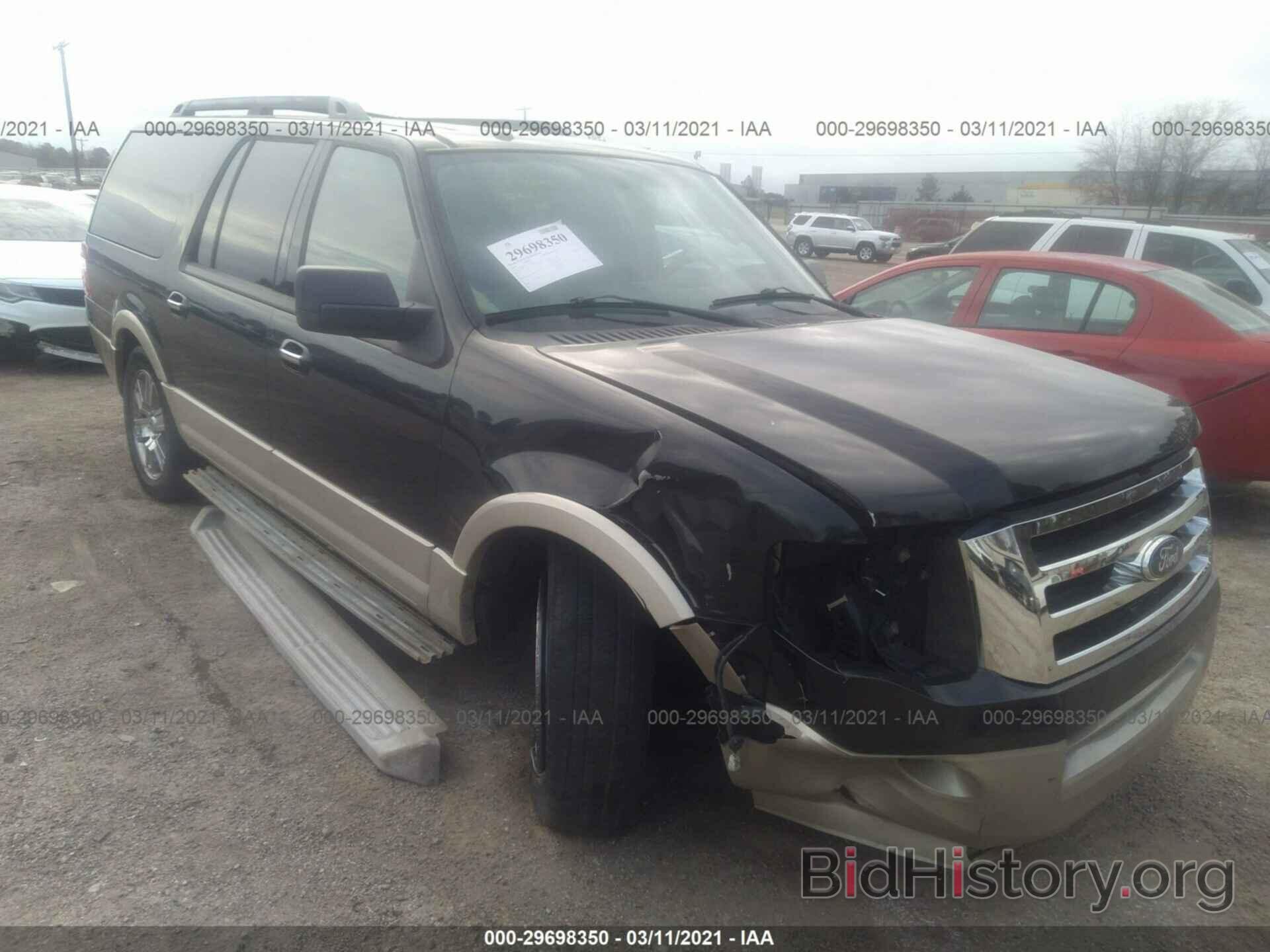 Photo 1FMJK1H57AEA81177 - FORD EXPEDITION EL 2010
