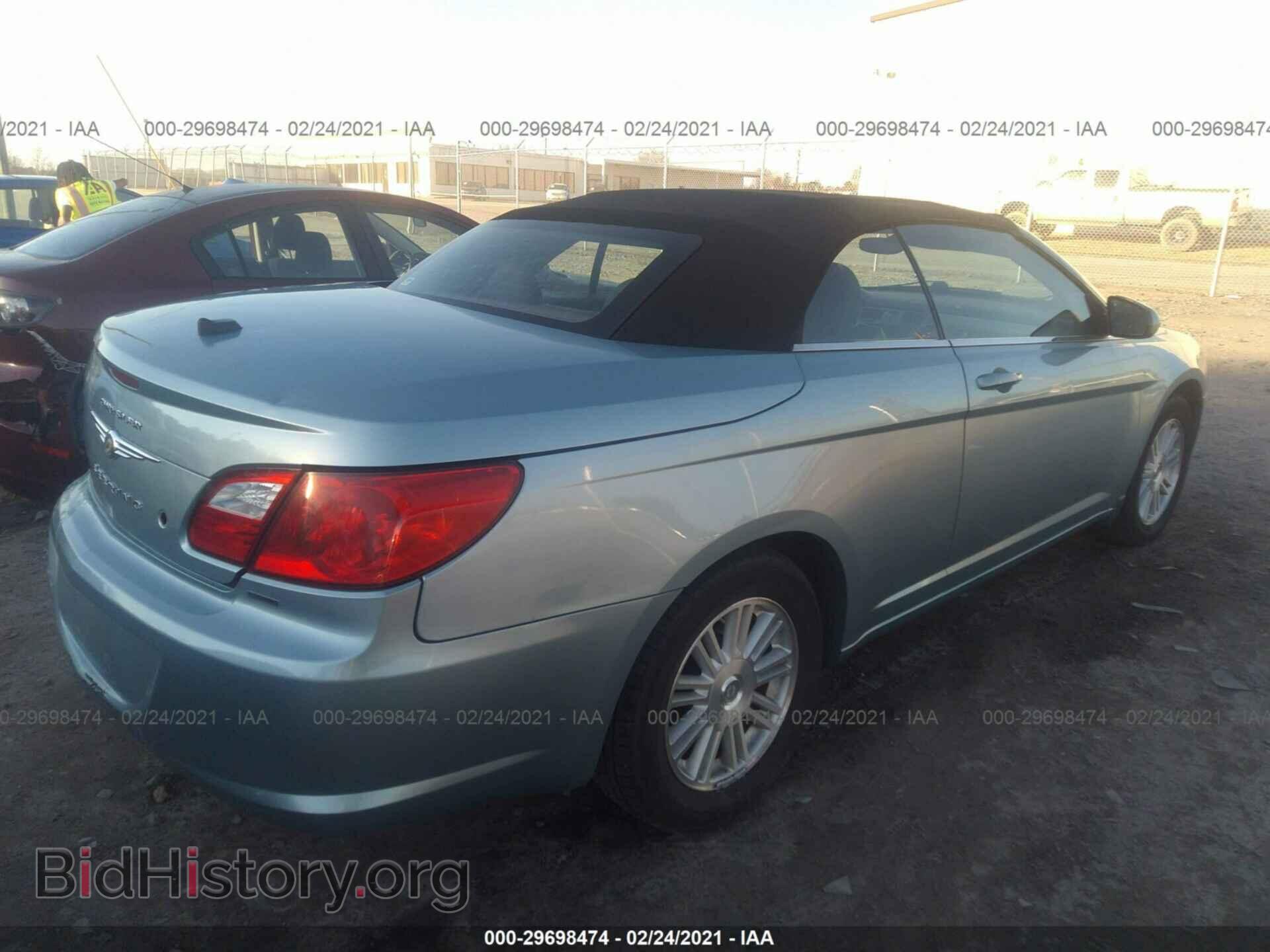 2009 CHRYSLER SEBRING - VIN: 1C3LC55D89N539287 - Фото 4