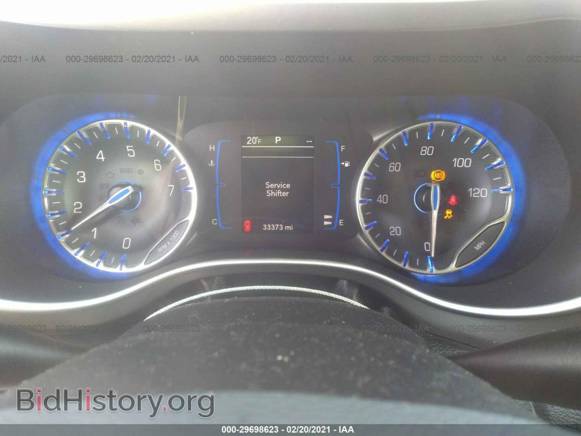2020 CHRYSLER PACIFICA - VIN: 2C4RC1BG9LR131128 - Фото 7