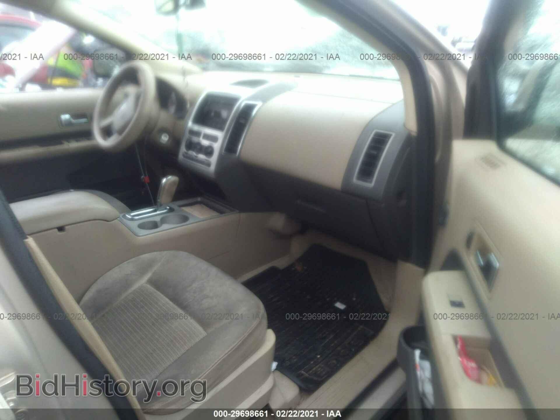 2007 FORD EDGE - VIN: 2FMDK48CX7BB14917 - Photo 5