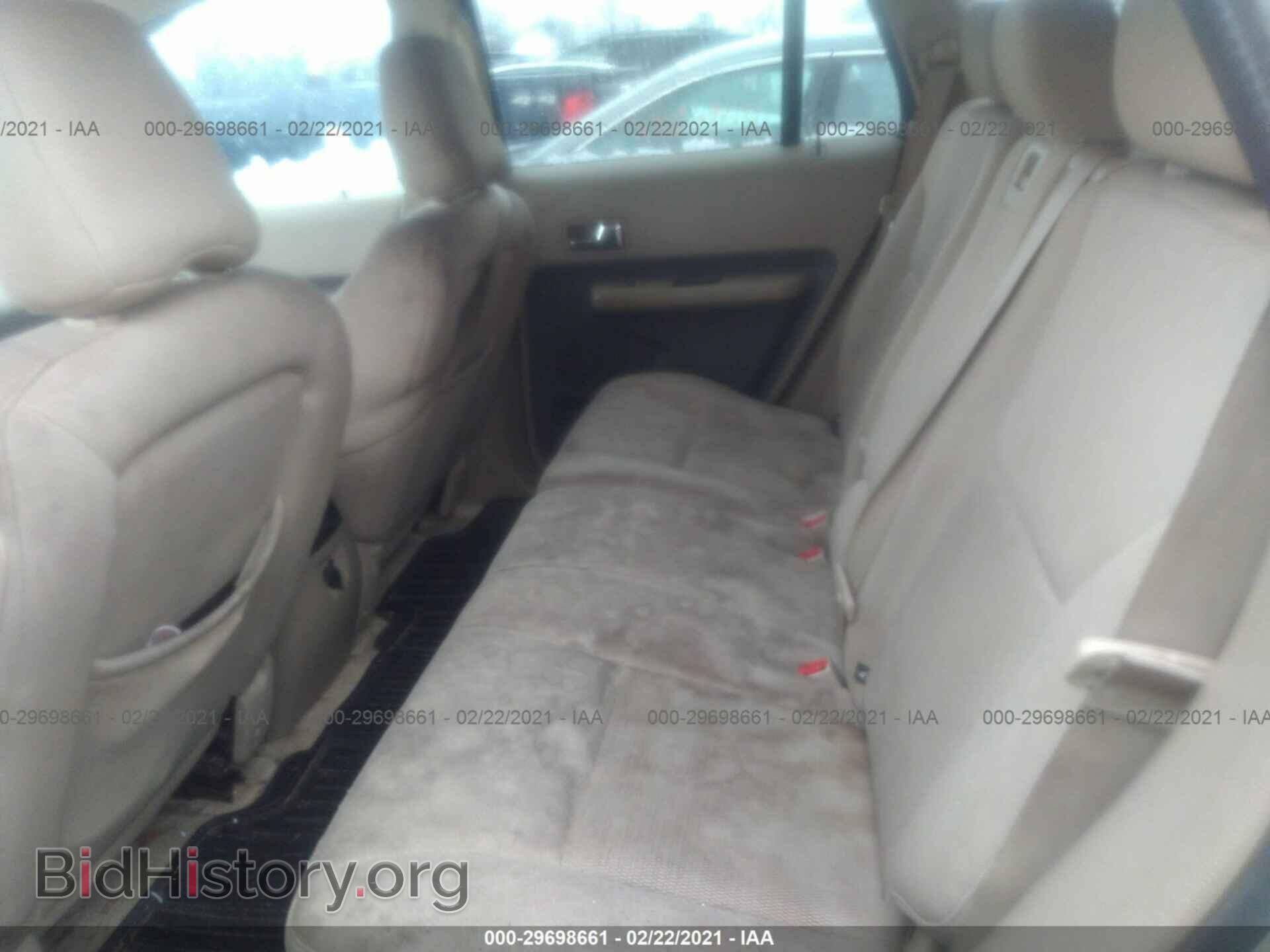 2007 FORD EDGE - VIN: 2FMDK48CX7BB14917 - Photo 8