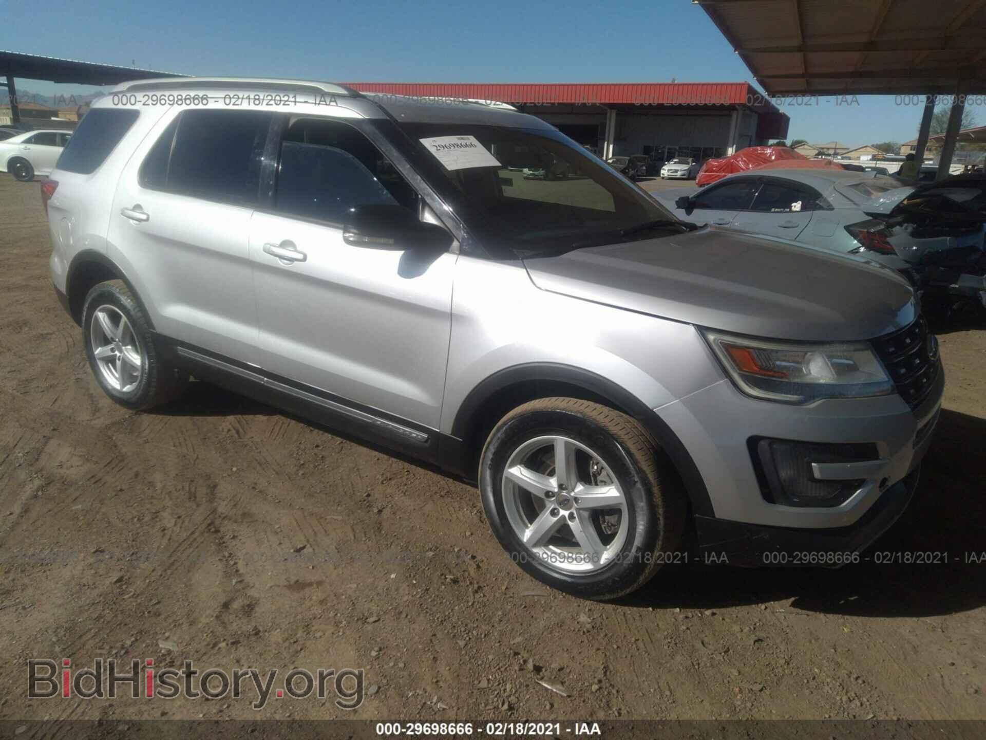 Photo 1FM5K8D87HGB70790 - FORD EXPLORER 2017