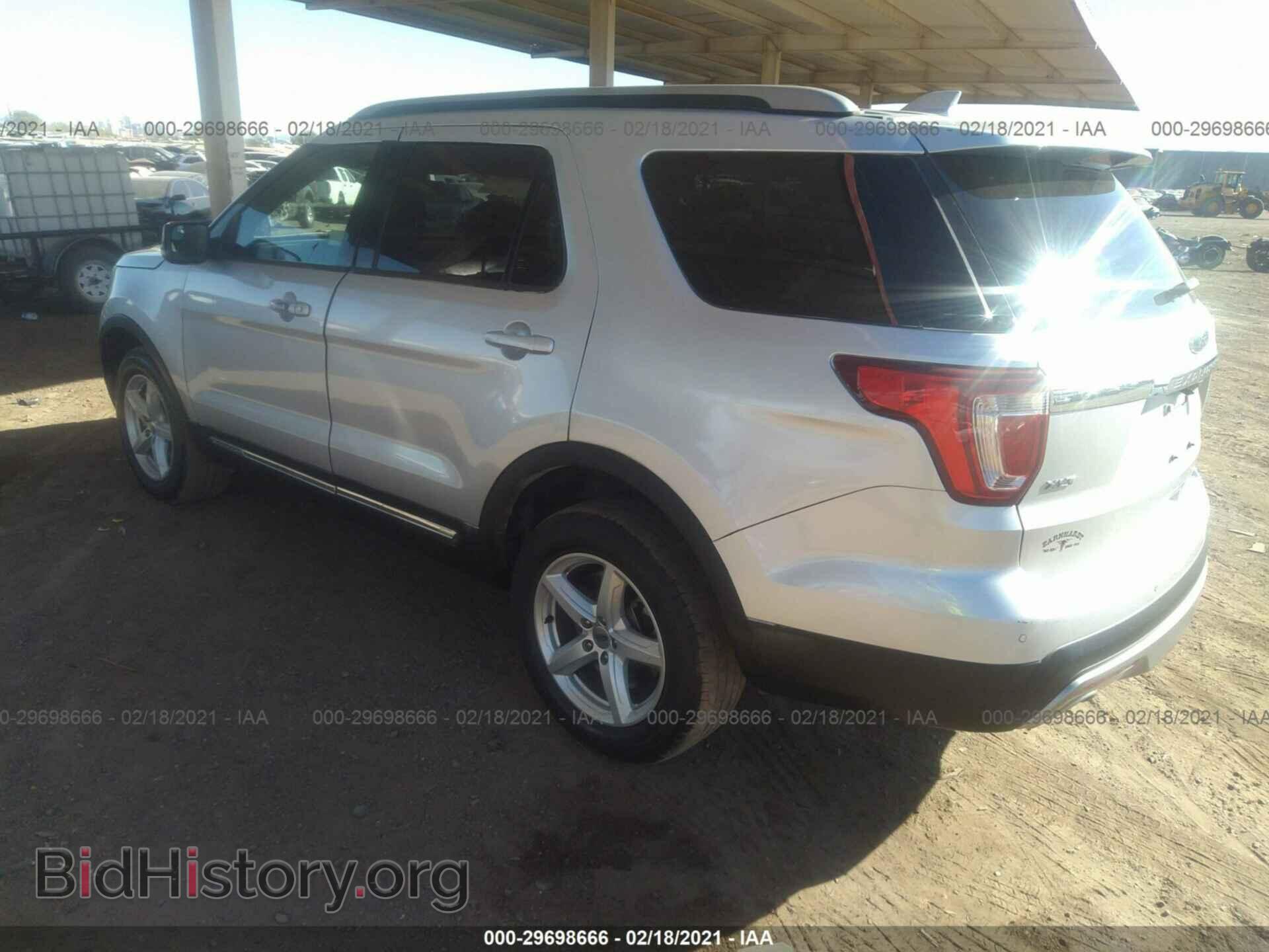 2017 FORD EXPLORER - VIN: 1FM5K8D87HGB70790 - Фото 3