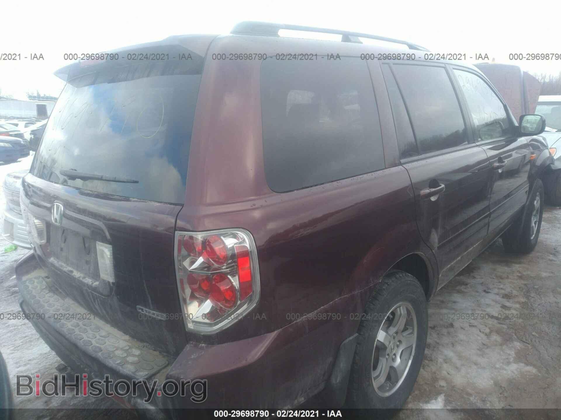 2008 HONDA PILOT - VIN: 5FNYF18578B054643 - Фото 4