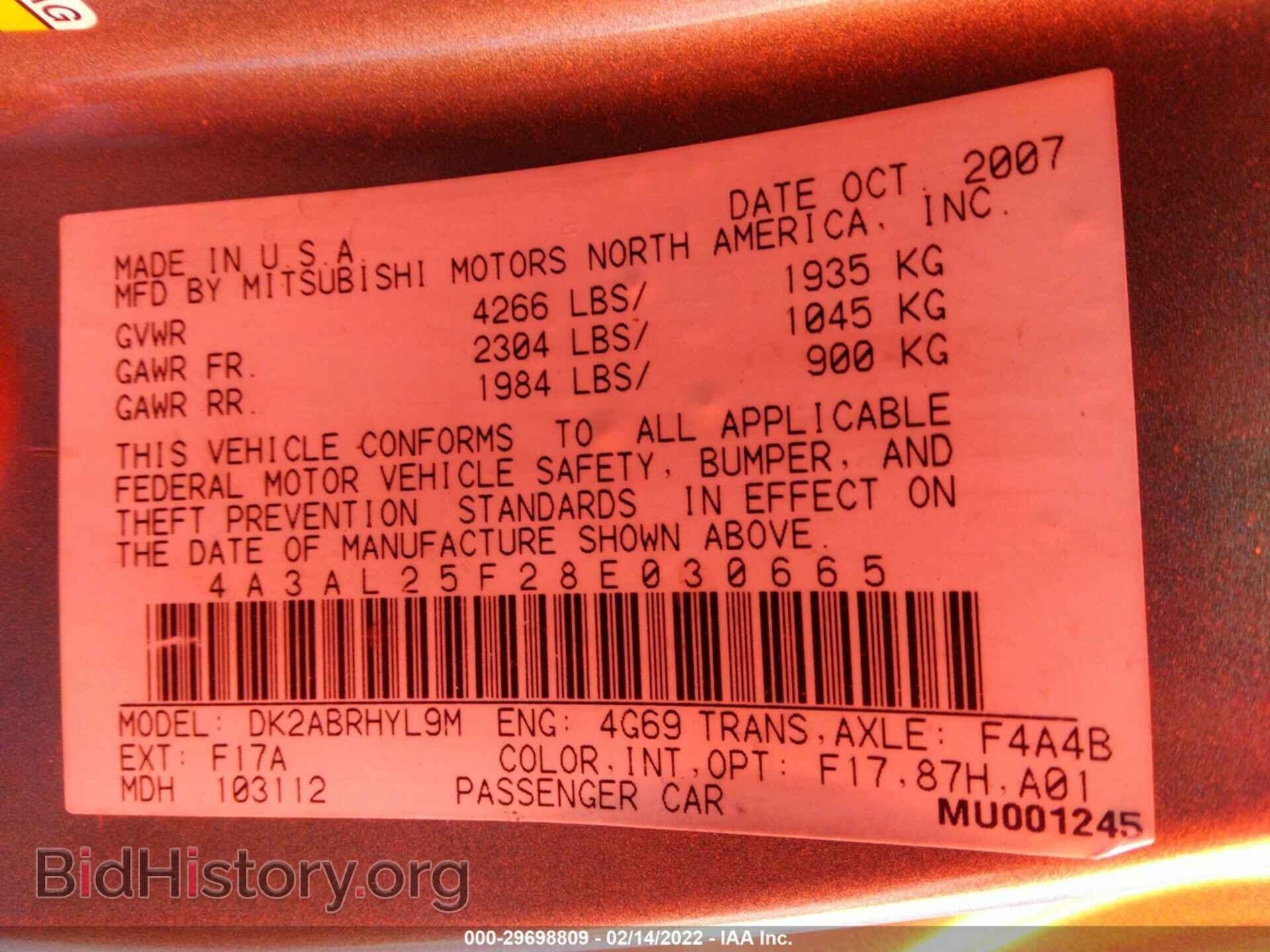 2008 MITSUBISHI ECLIPSE - VIN: 4A3AL25F28E030665 - Photo 9