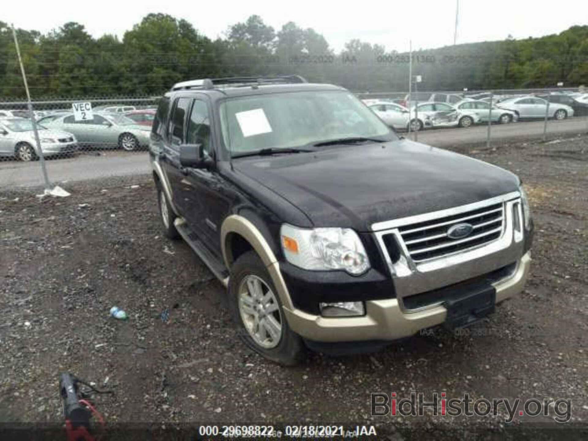 Photo 1FMEU74E37UA99873 - FORD EXPLORER 2007