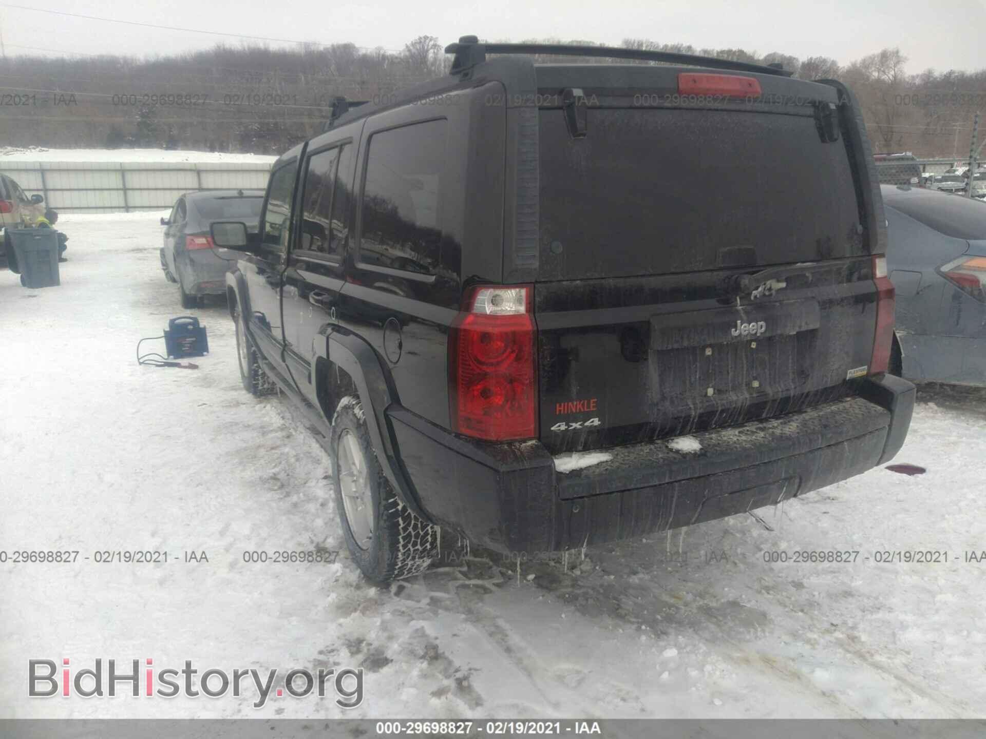 2008 JEEP COMMANDER - VIN: 1J8HG48N28C125509 - Фото 3