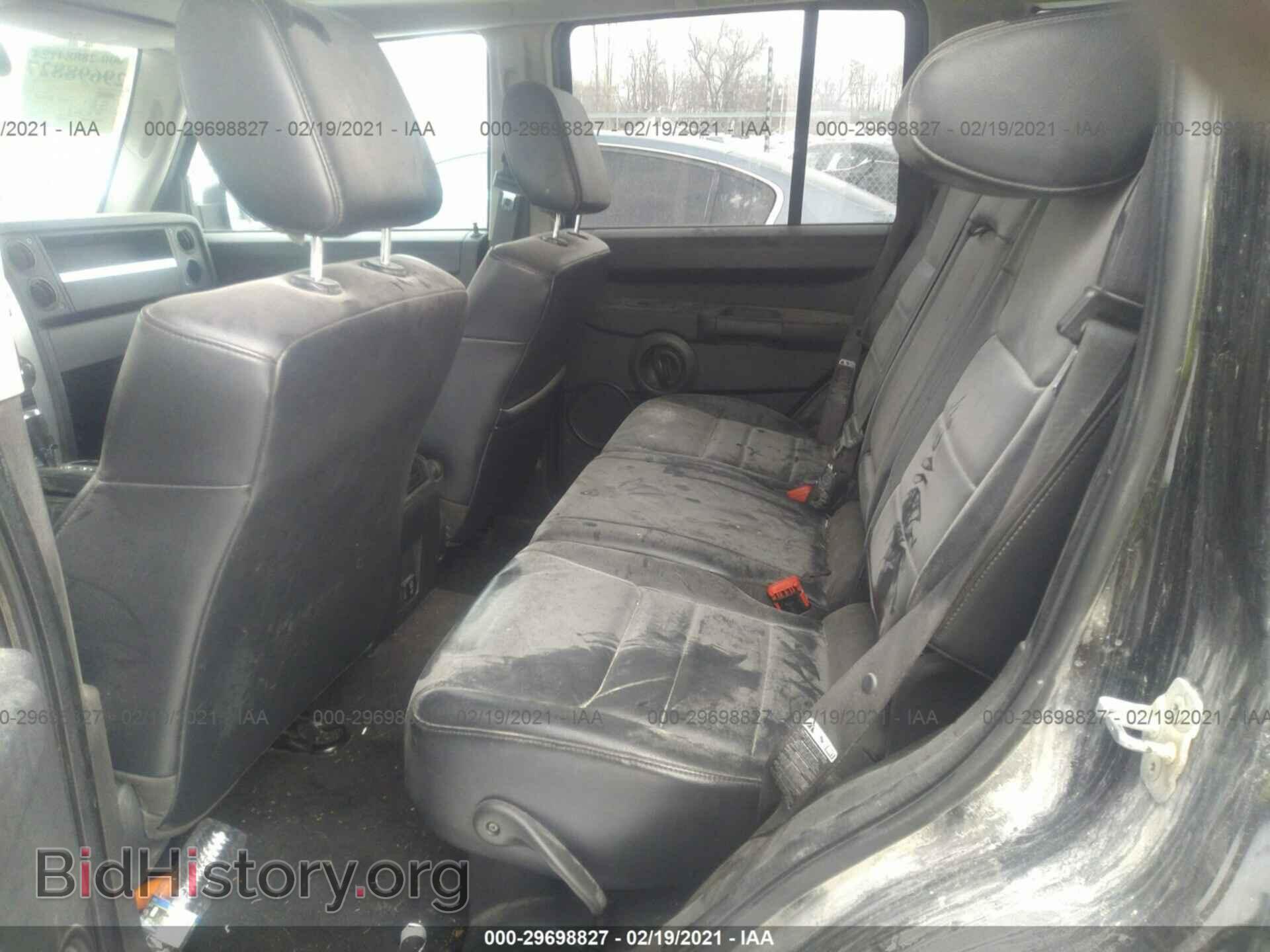 2008 JEEP COMMANDER - VIN: 1J8HG48N28C125509 - Фото 8