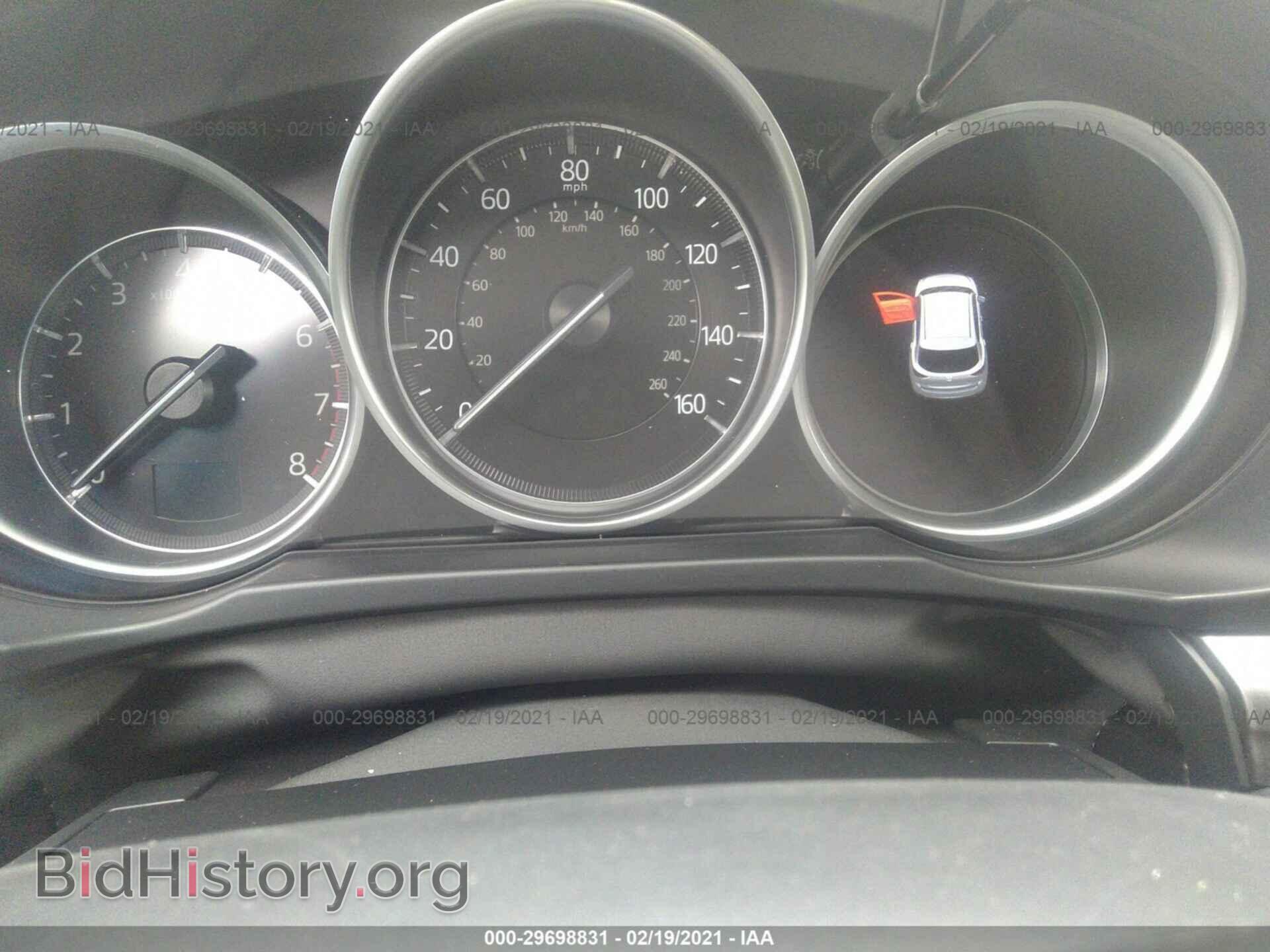 2020 MAZDA CX-5 - VIN: JM3KFBCM2L0767877 - Фото 7