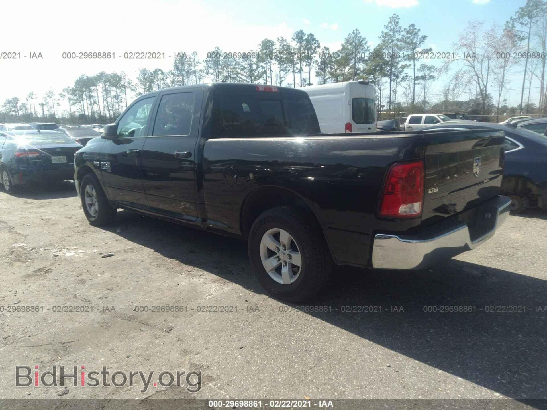 2020 RAM 1500 CLASSIC - VIN: 1C6RR6TT3LS103077 - Фото 3
