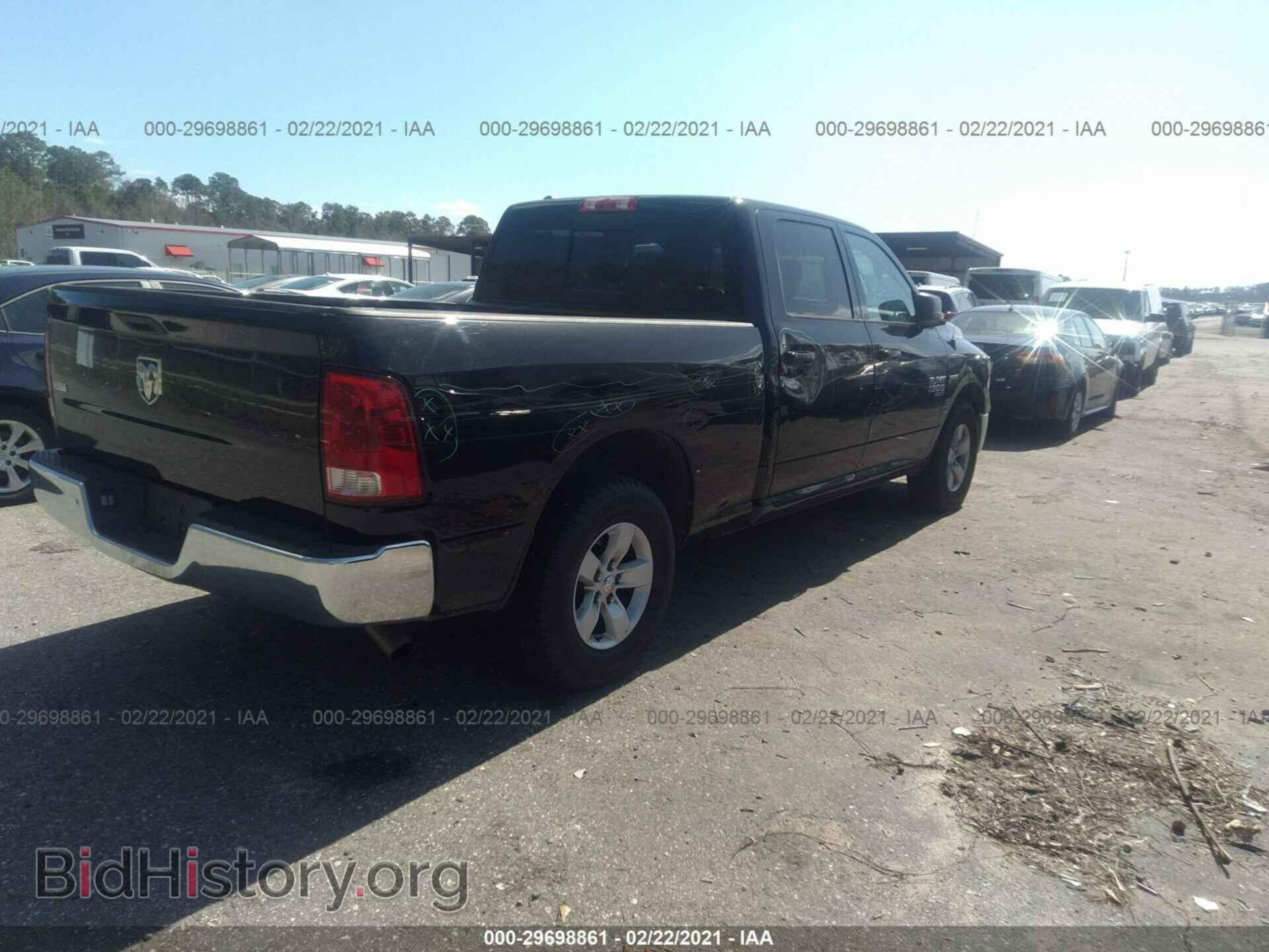 2020 RAM 1500 CLASSIC - VIN: 1C6RR6TT3LS103077 - Фото 4